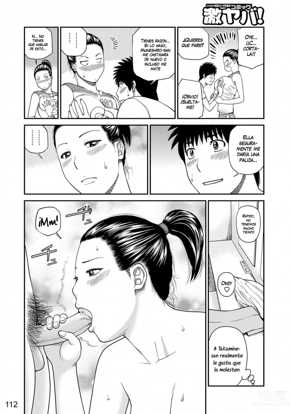 Page 109 of manga Club de Vóleibol de mamás del distrito Momojiri (decensored)