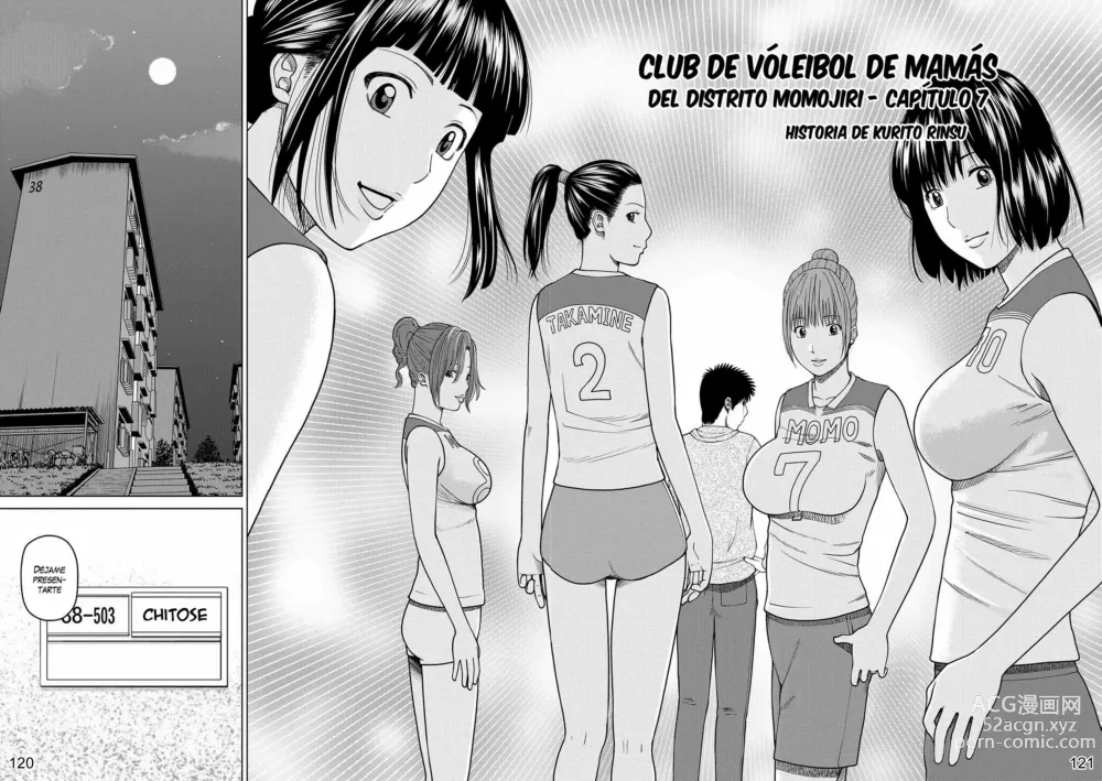 Page 117 of manga Club de Vóleibol de mamás del distrito Momojiri (decensored)