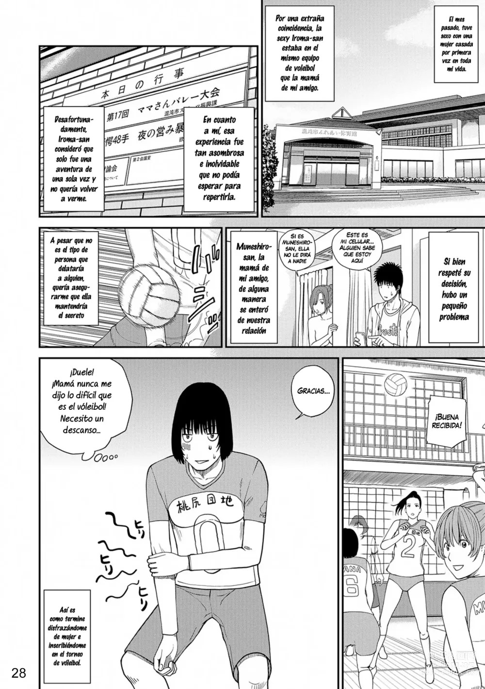 Page 27 of manga Club de Vóleibol de mamás del distrito Momojiri (decensored)