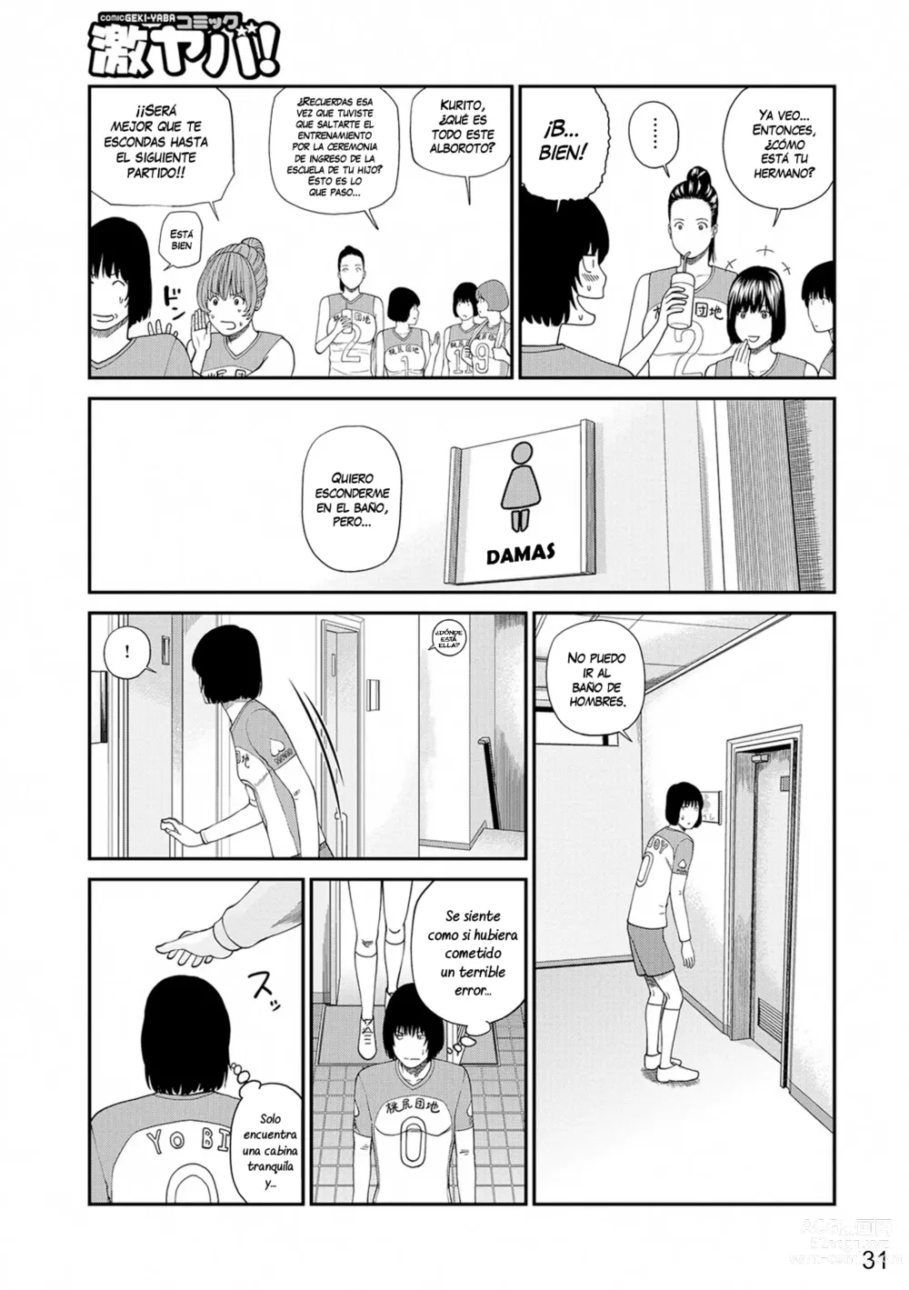 Page 30 of manga Club de Vóleibol de mamás del distrito Momojiri (decensored)