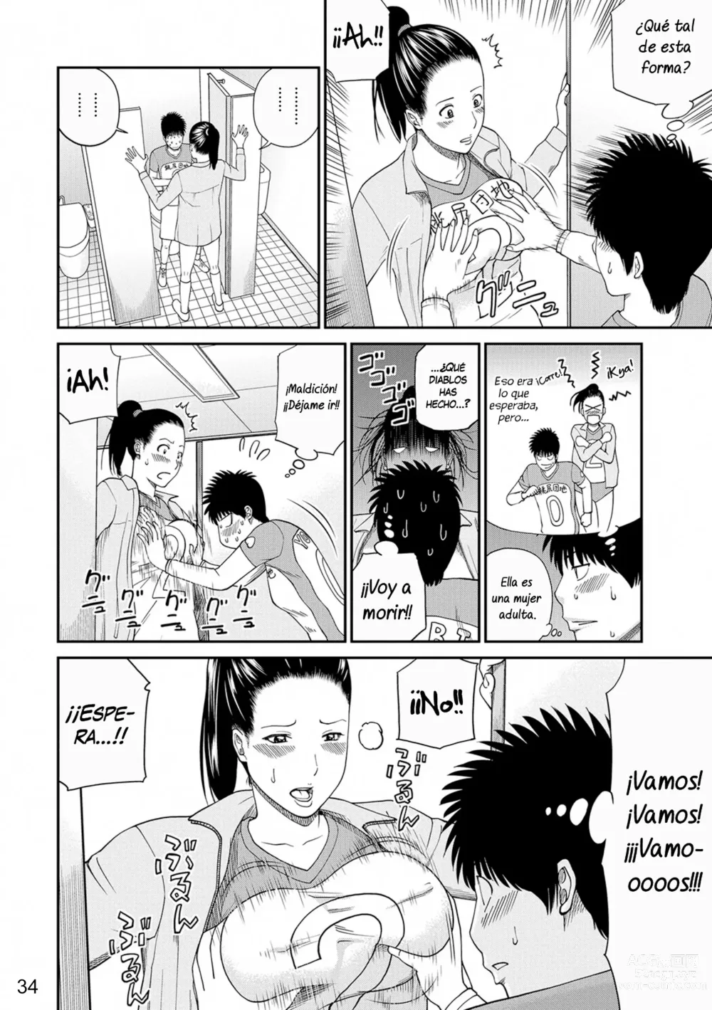 Page 33 of manga Club de Vóleibol de mamás del distrito Momojiri (decensored)