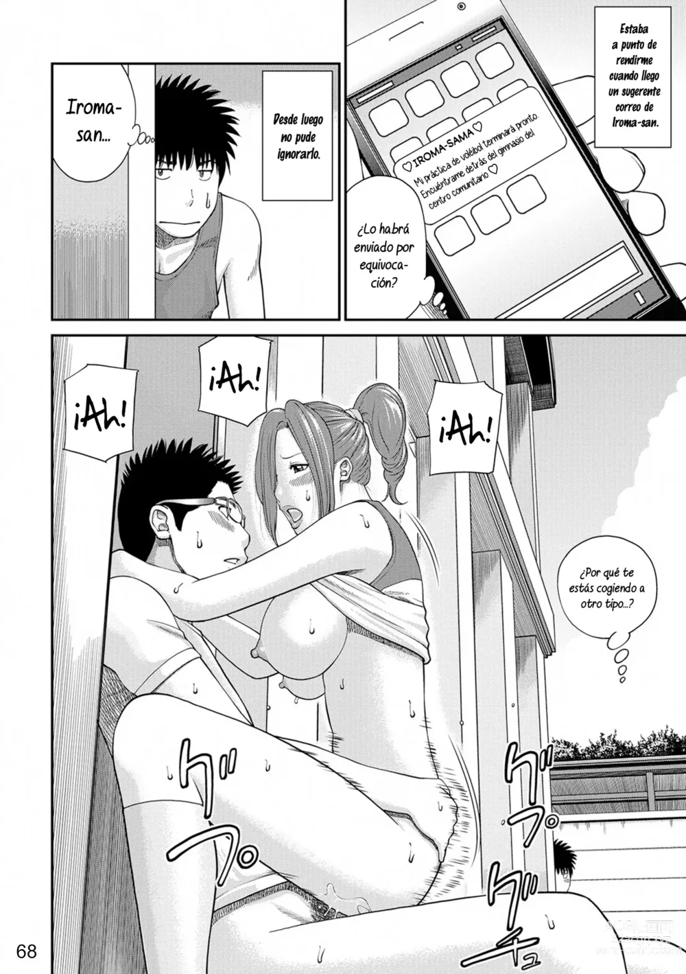 Page 66 of manga Club de Vóleibol de mamás del distrito Momojiri (decensored)