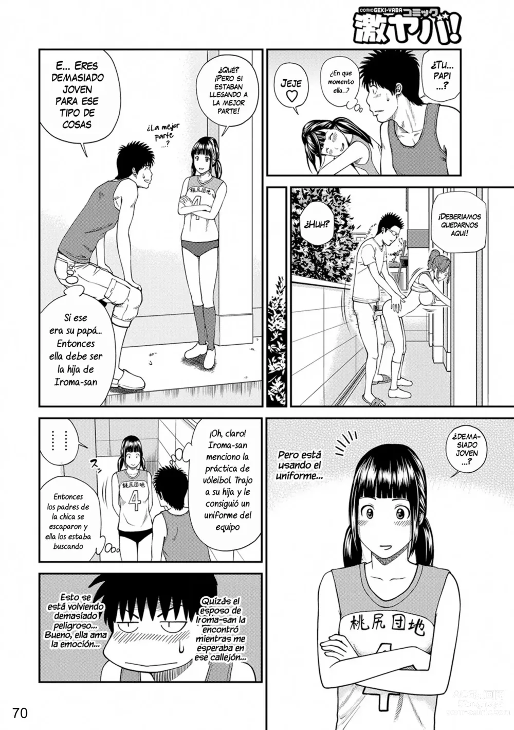 Page 68 of manga Club de Vóleibol de mamás del distrito Momojiri (decensored)