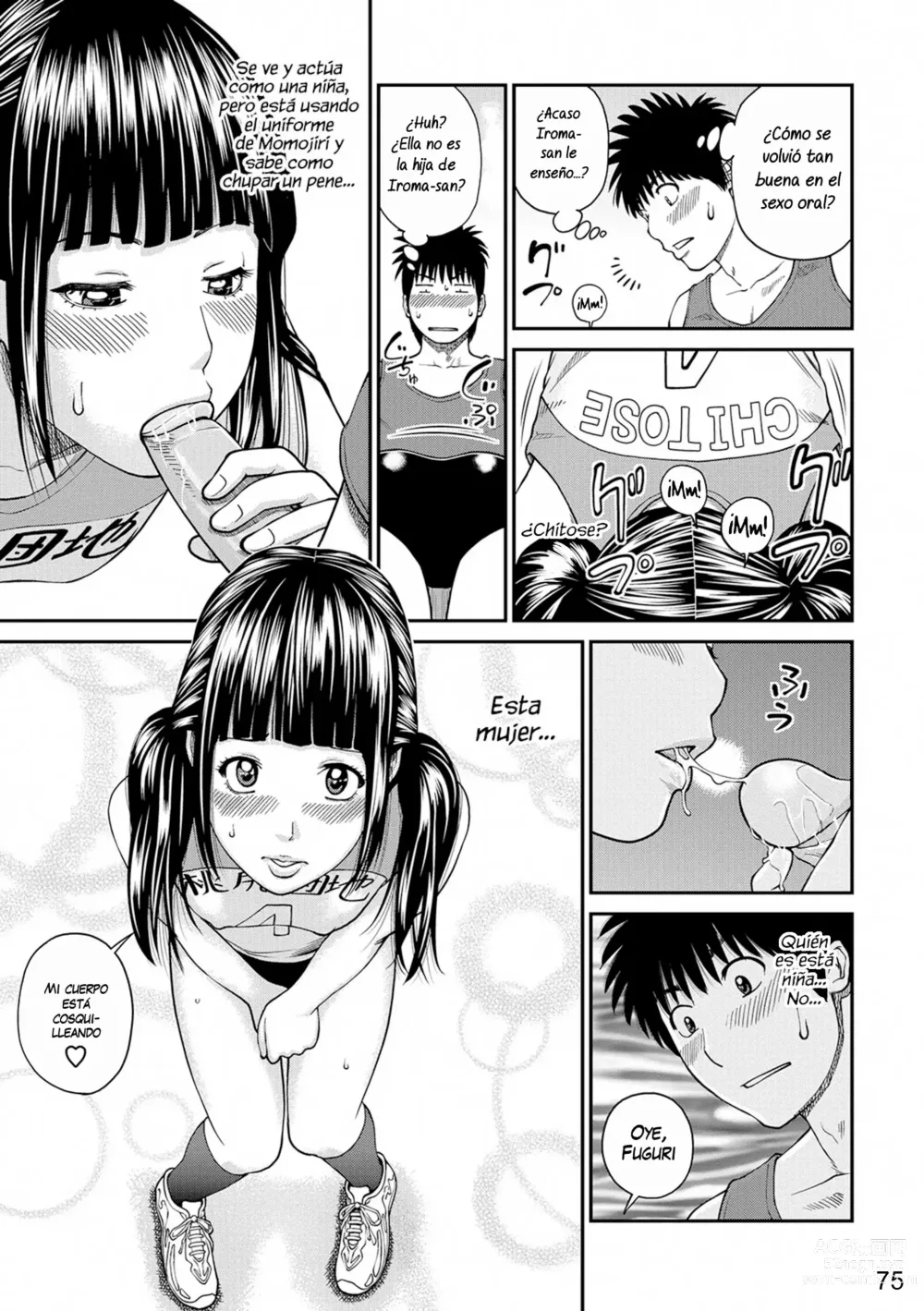 Page 73 of manga Club de Vóleibol de mamás del distrito Momojiri (decensored)