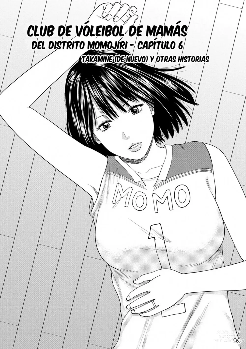 Page 96 of manga Club de Vóleibol de mamás del distrito Momojiri (decensored)