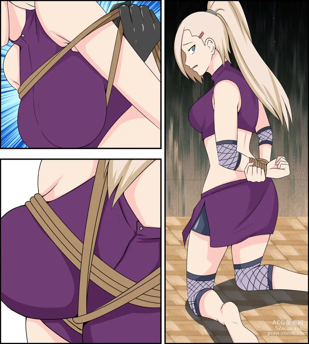 Page 7 of doujinshi Yamanaka ino kidnapping case