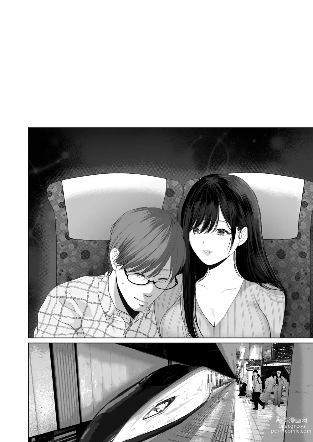 Page 273 of doujinshi Anata ga nozomunara 5 〜 chijoku no anaru kaihatsu onsen ryokou 〜