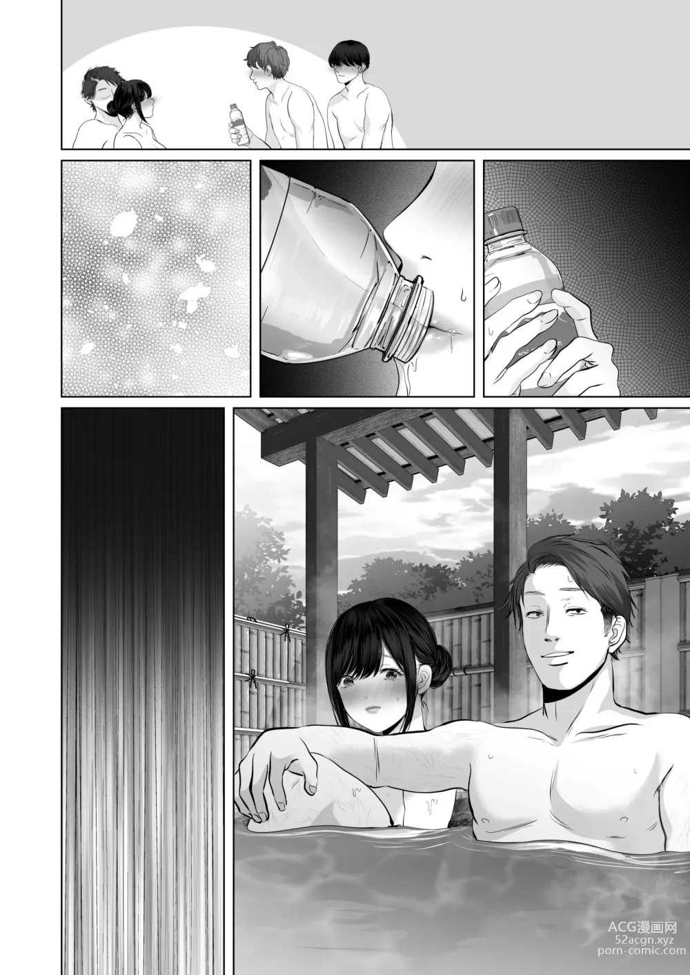 Page 283 of doujinshi Anata ga nozomunara 5 〜 chijoku no anaru kaihatsu onsen ryokou 〜