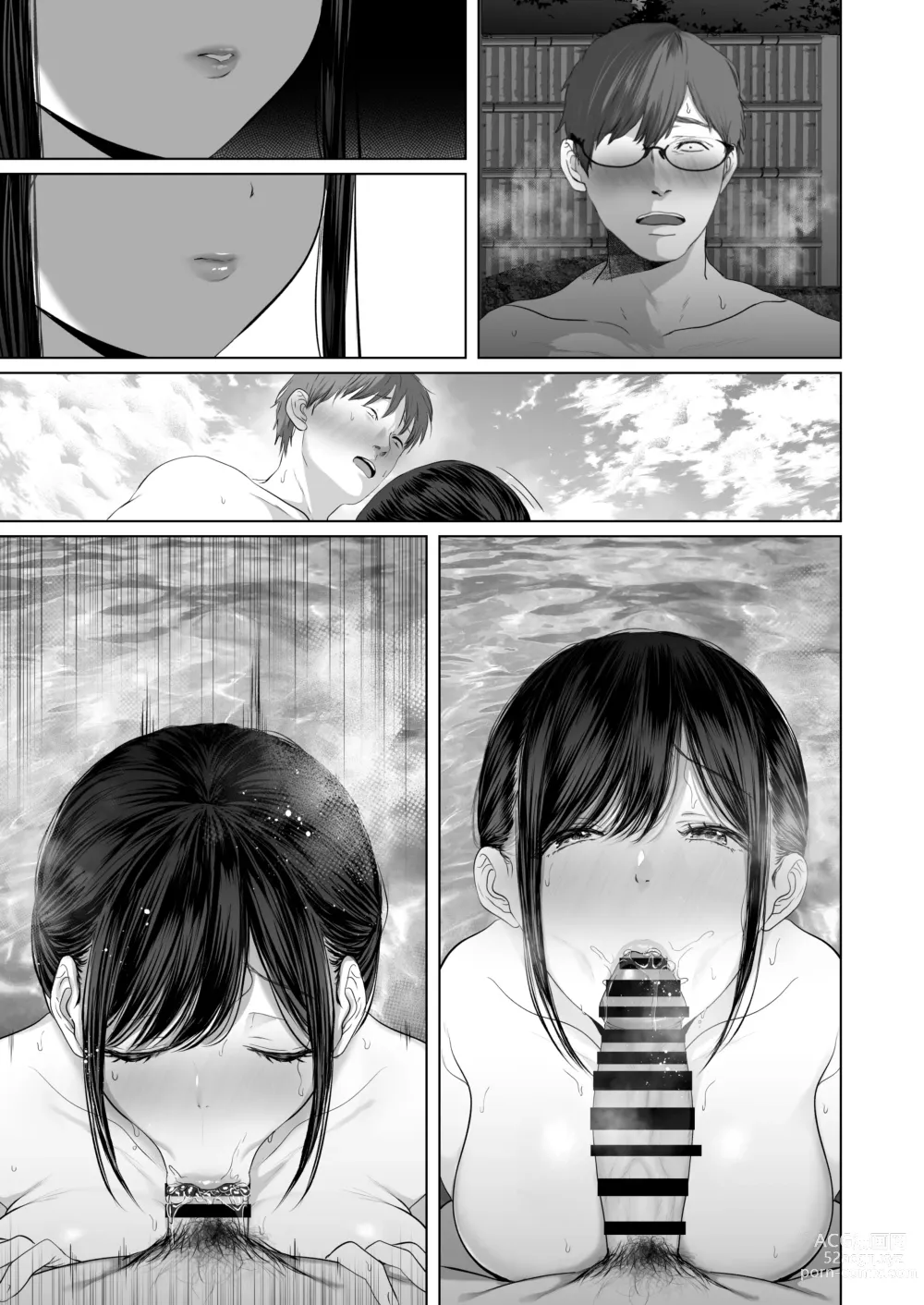 Page 292 of doujinshi Anata ga nozomunara 5 〜 chijoku no anaru kaihatsu onsen ryokou 〜