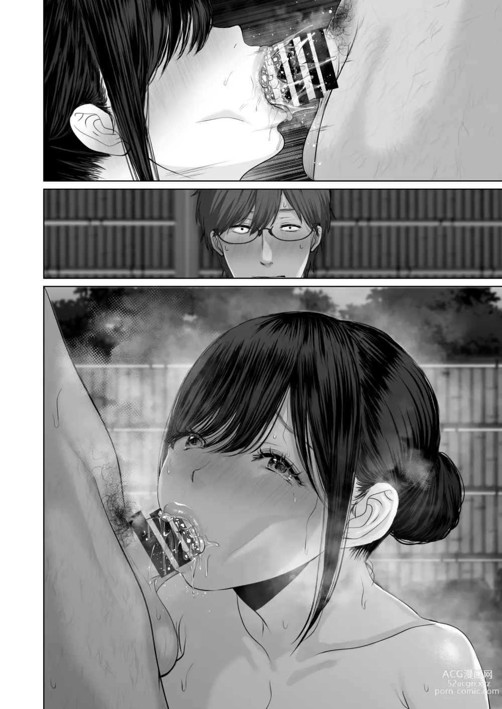 Page 293 of doujinshi Anata ga nozomunara 5 〜 chijoku no anaru kaihatsu onsen ryokou 〜