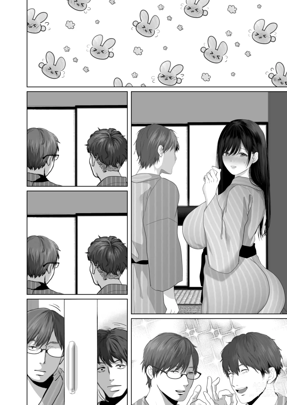 Page 319 of doujinshi Anata ga nozomunara 5 〜 chijoku no anaru kaihatsu onsen ryokou 〜