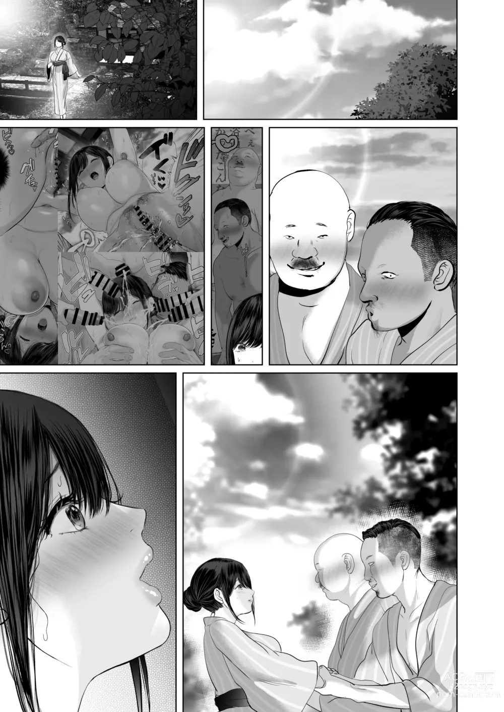 Page 381 of doujinshi Anata ga nozomunara 5 〜 chijoku no anaru kaihatsu onsen ryokou 〜