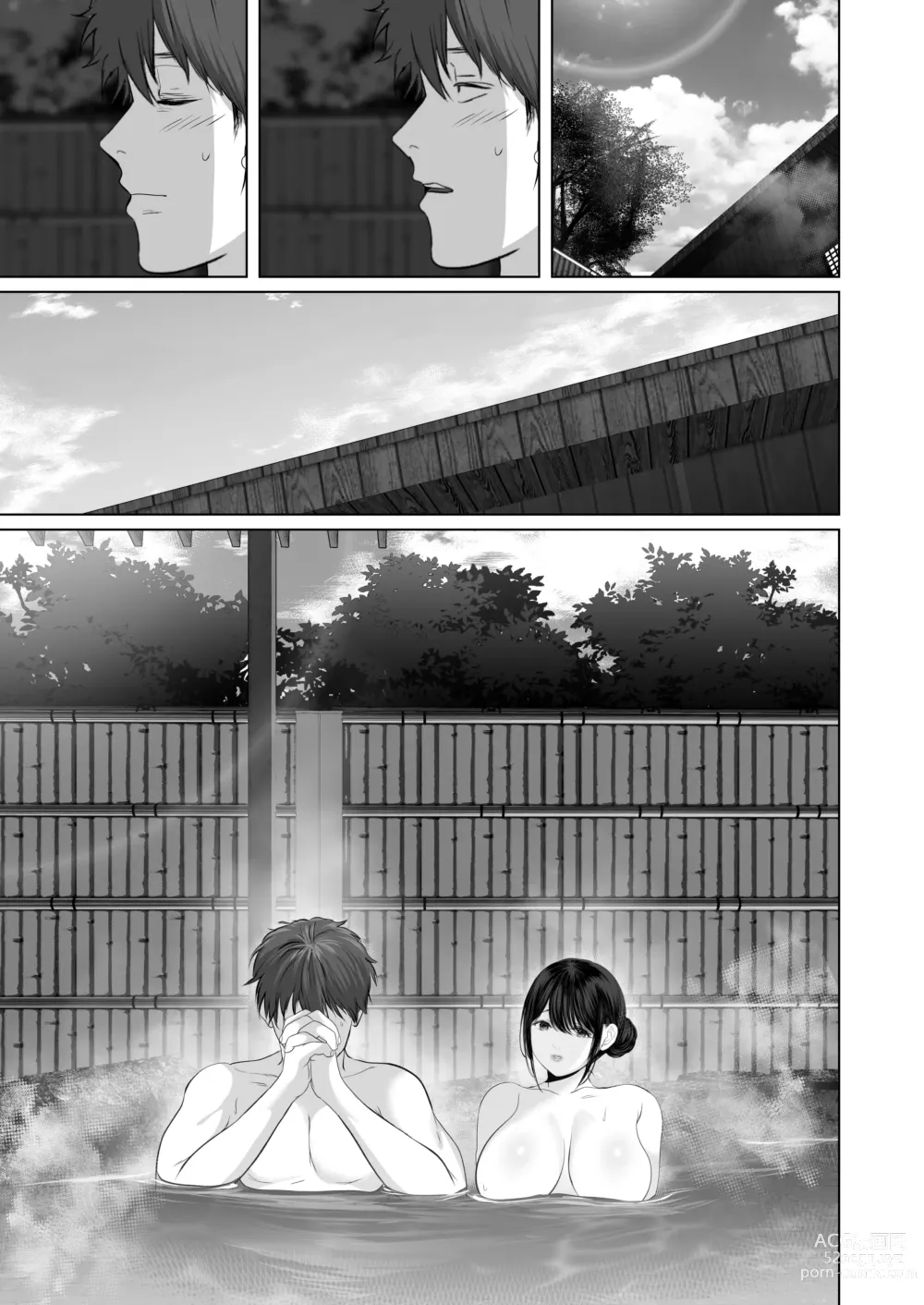 Page 386 of doujinshi Anata ga nozomunara 5 〜 chijoku no anaru kaihatsu onsen ryokou 〜