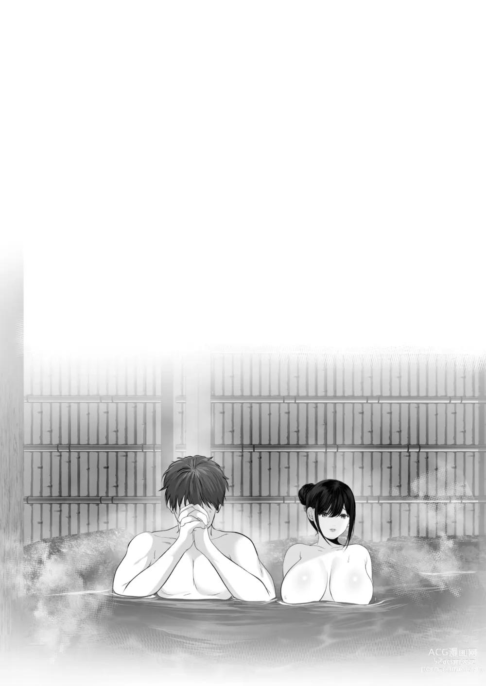 Page 388 of doujinshi Anata ga nozomunara 5 〜 chijoku no anaru kaihatsu onsen ryokou 〜