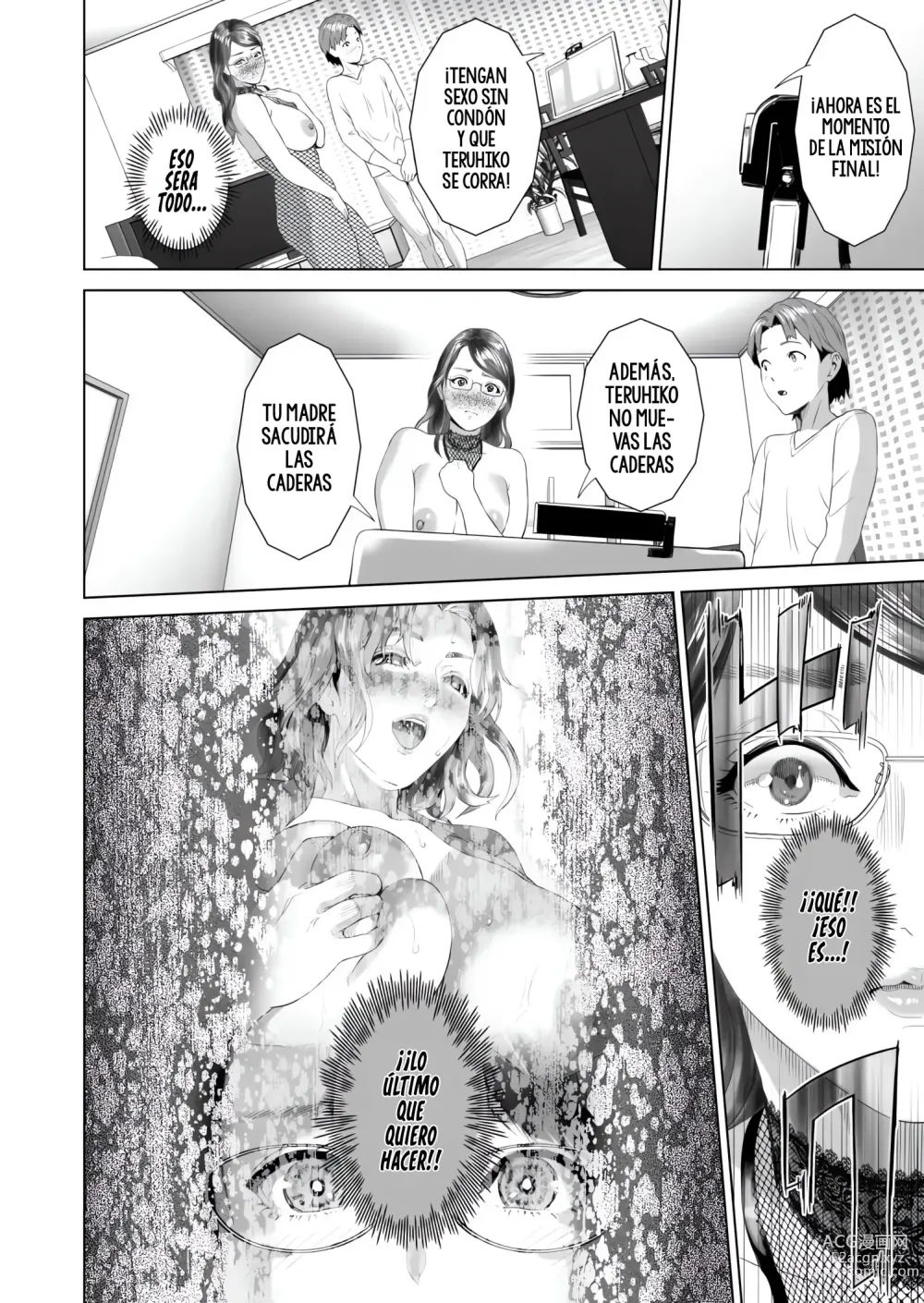 Page 109 of manga Hahaoya Yuuwaku ~Boku no Mama Ikusei Keikaku~ 05-09