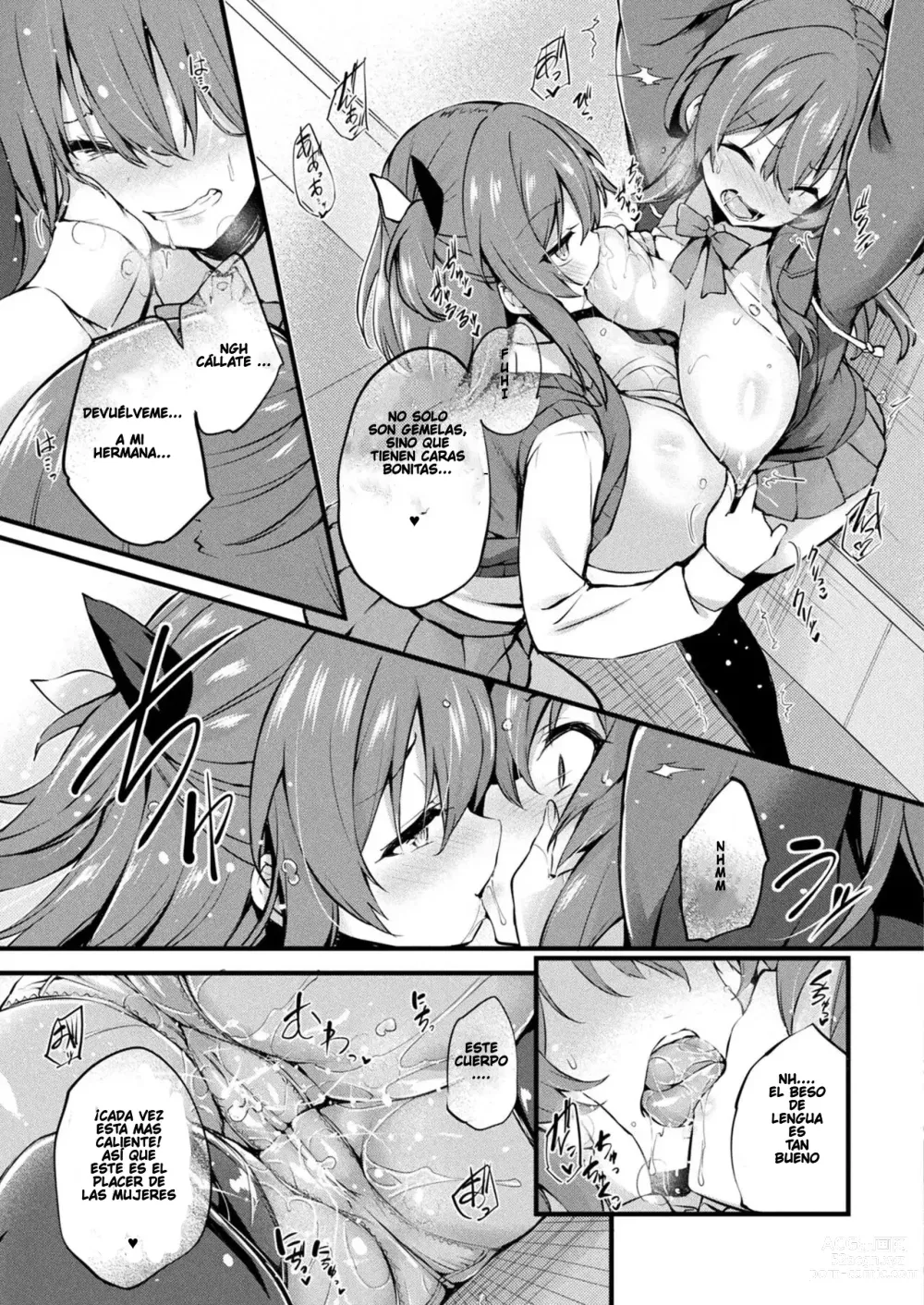 Page 11 of manga MIXED LOVE