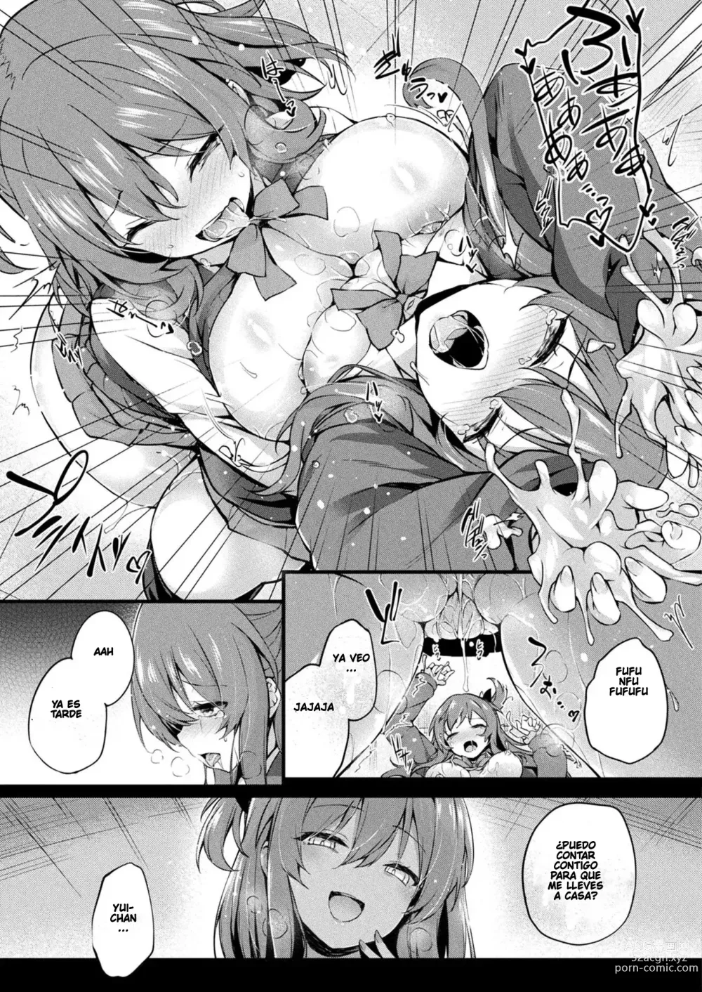 Page 13 of manga MIXED LOVE