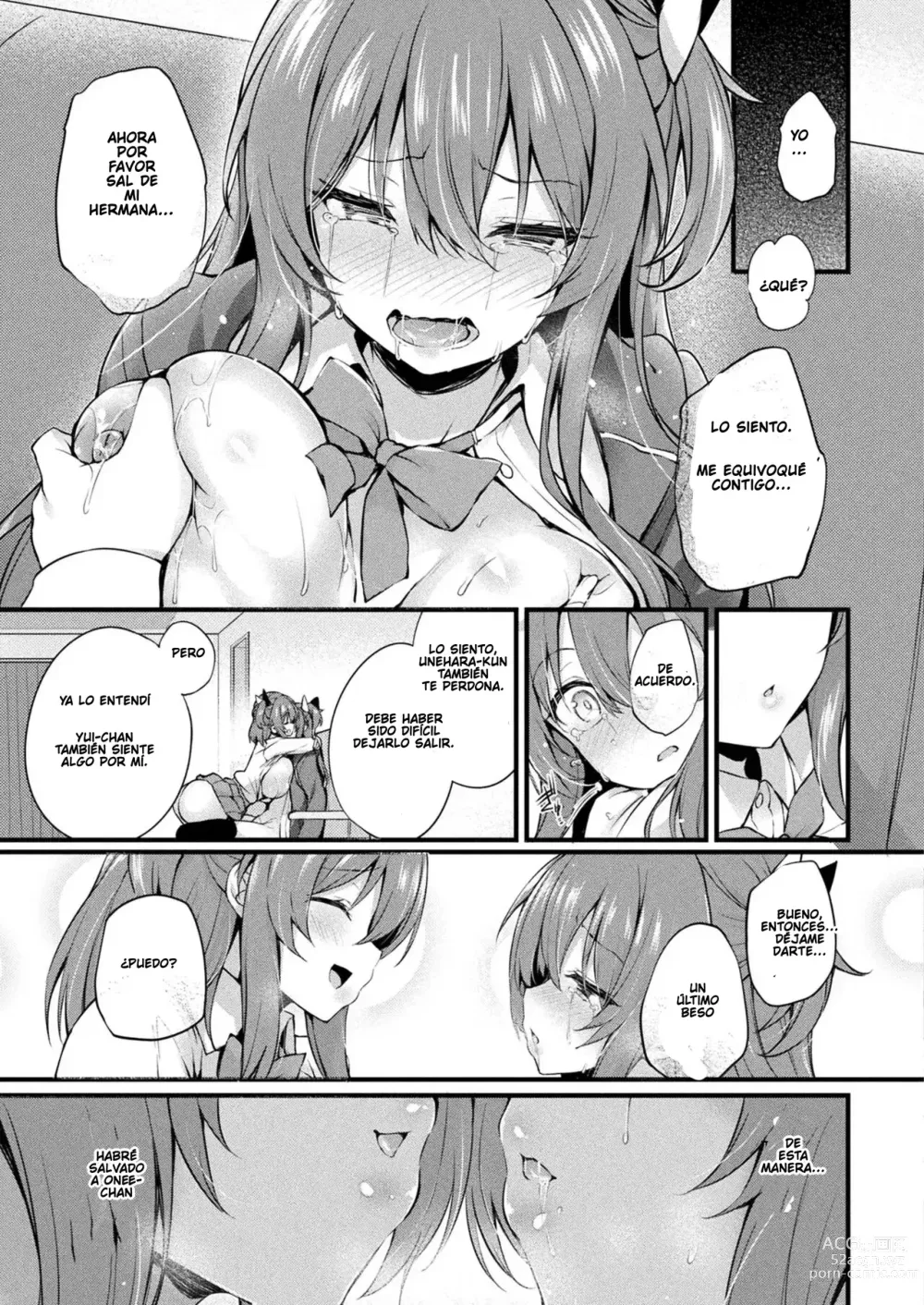 Page 19 of manga MIXED LOVE