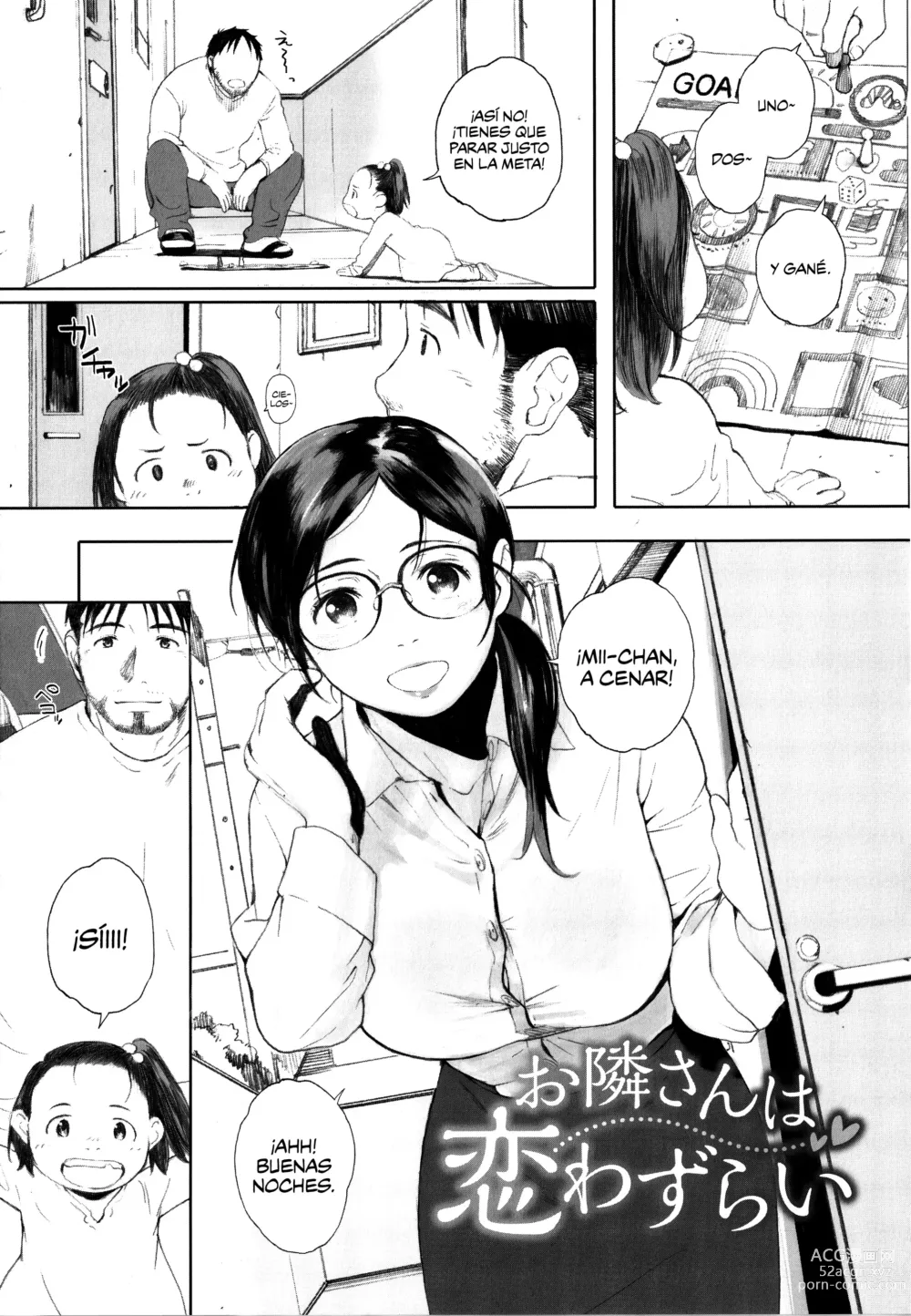 Page 108 of manga Gunjo Gunzo