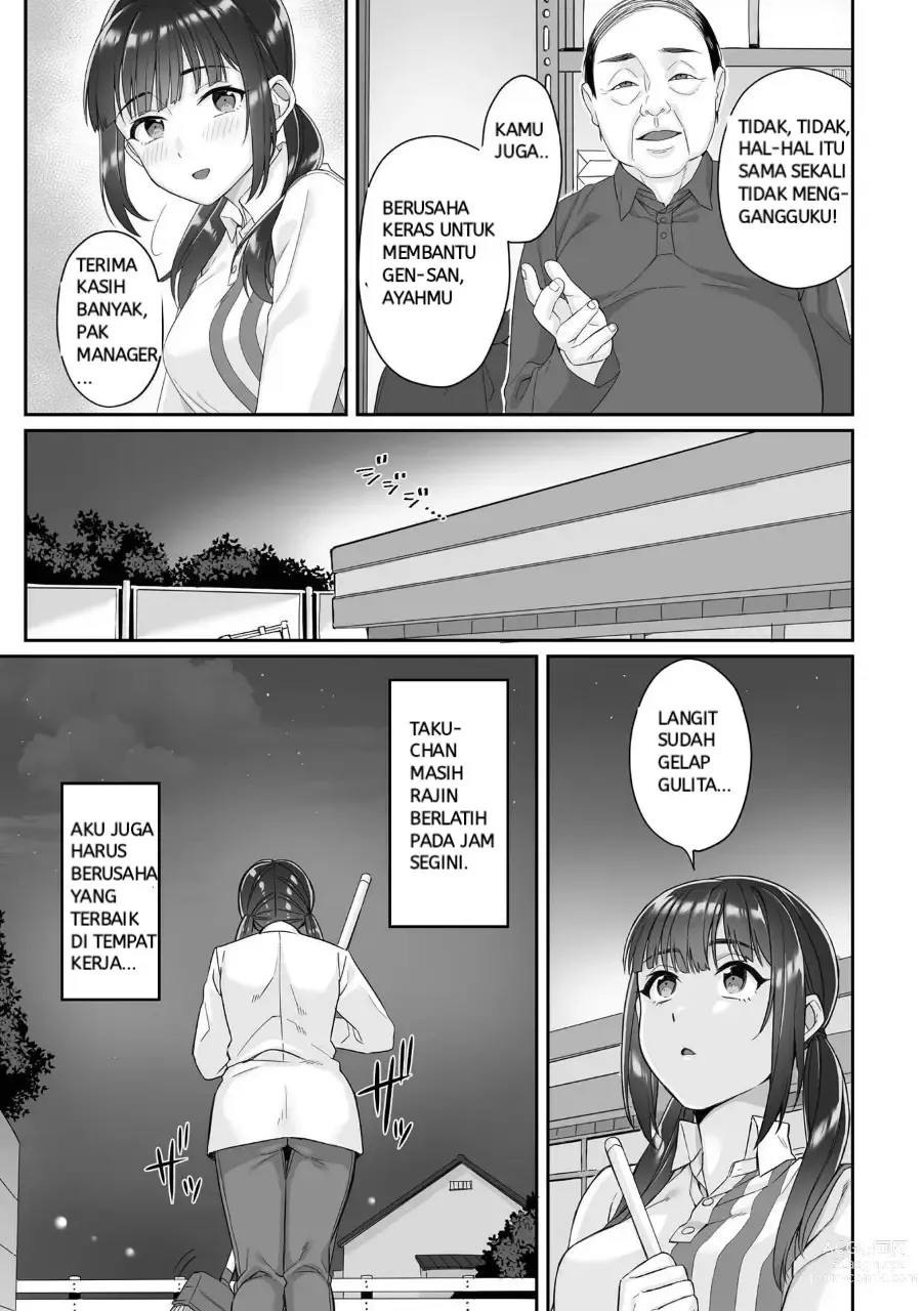 Page 6 of manga Junboku Joshikousei wa Oyaji Iro ni Somerarete Comic Ban Ch. 1&2