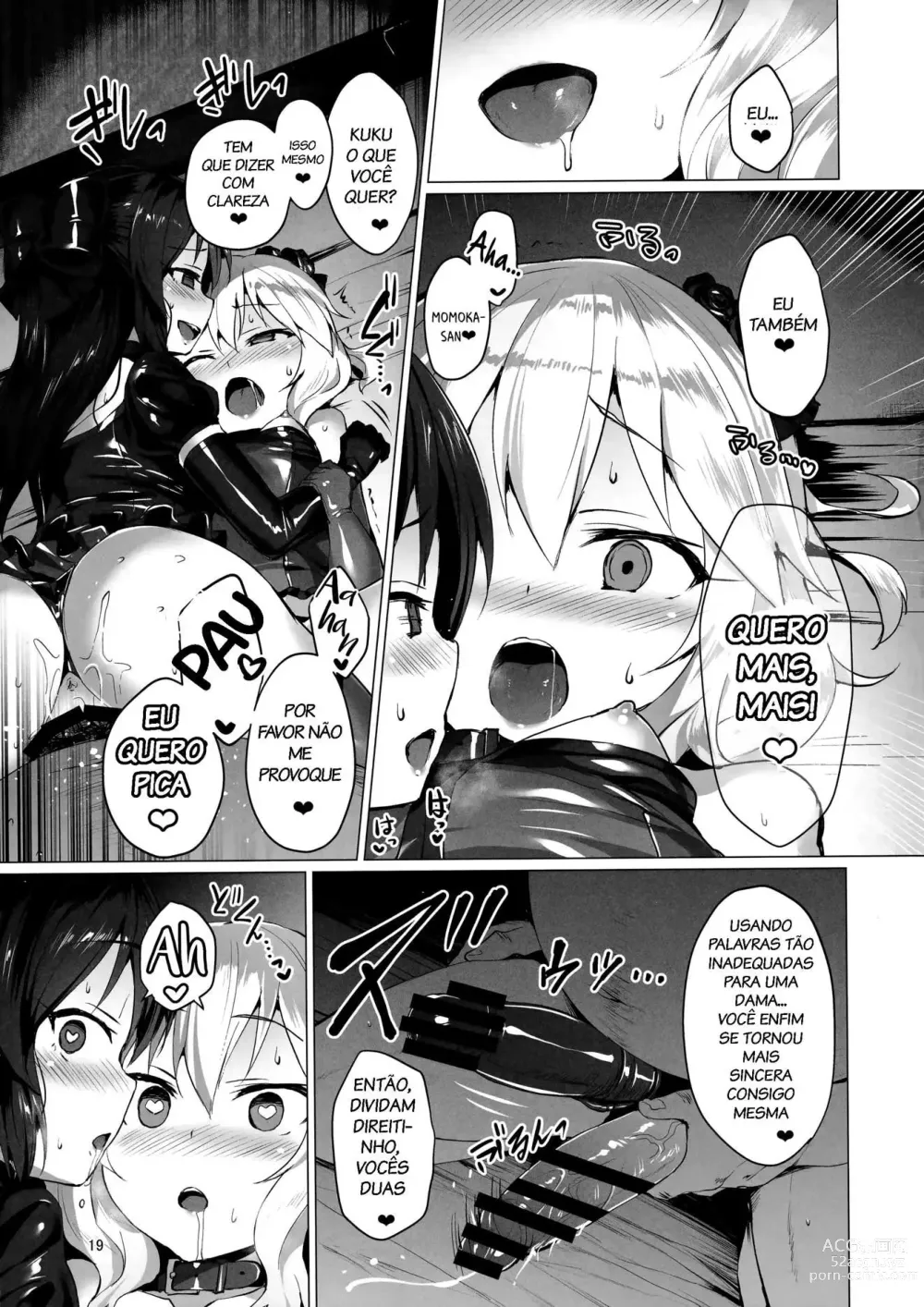 Page 18 of doujinshi Rozen Labia