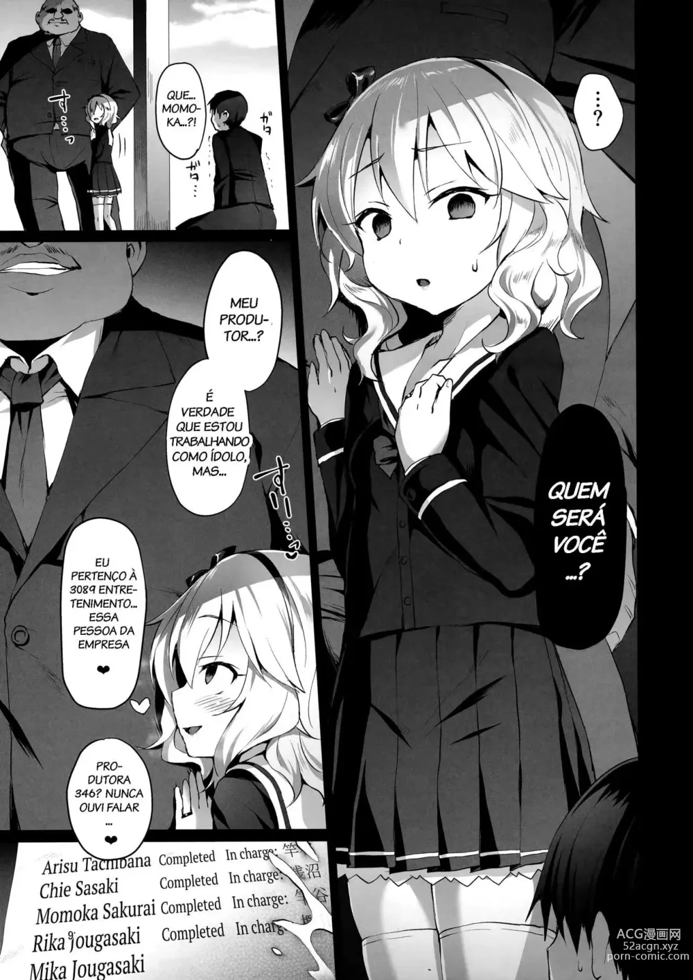 Page 8 of doujinshi Rozen Labia