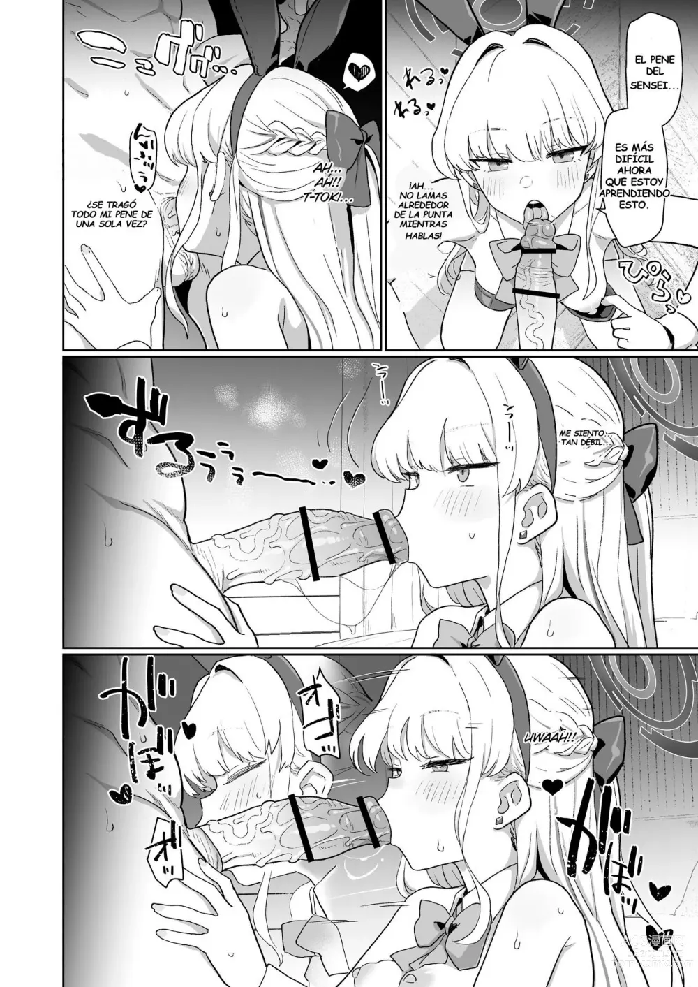 Page 25 of doujinshi Dokidoki Toki Meki Maid Kiss