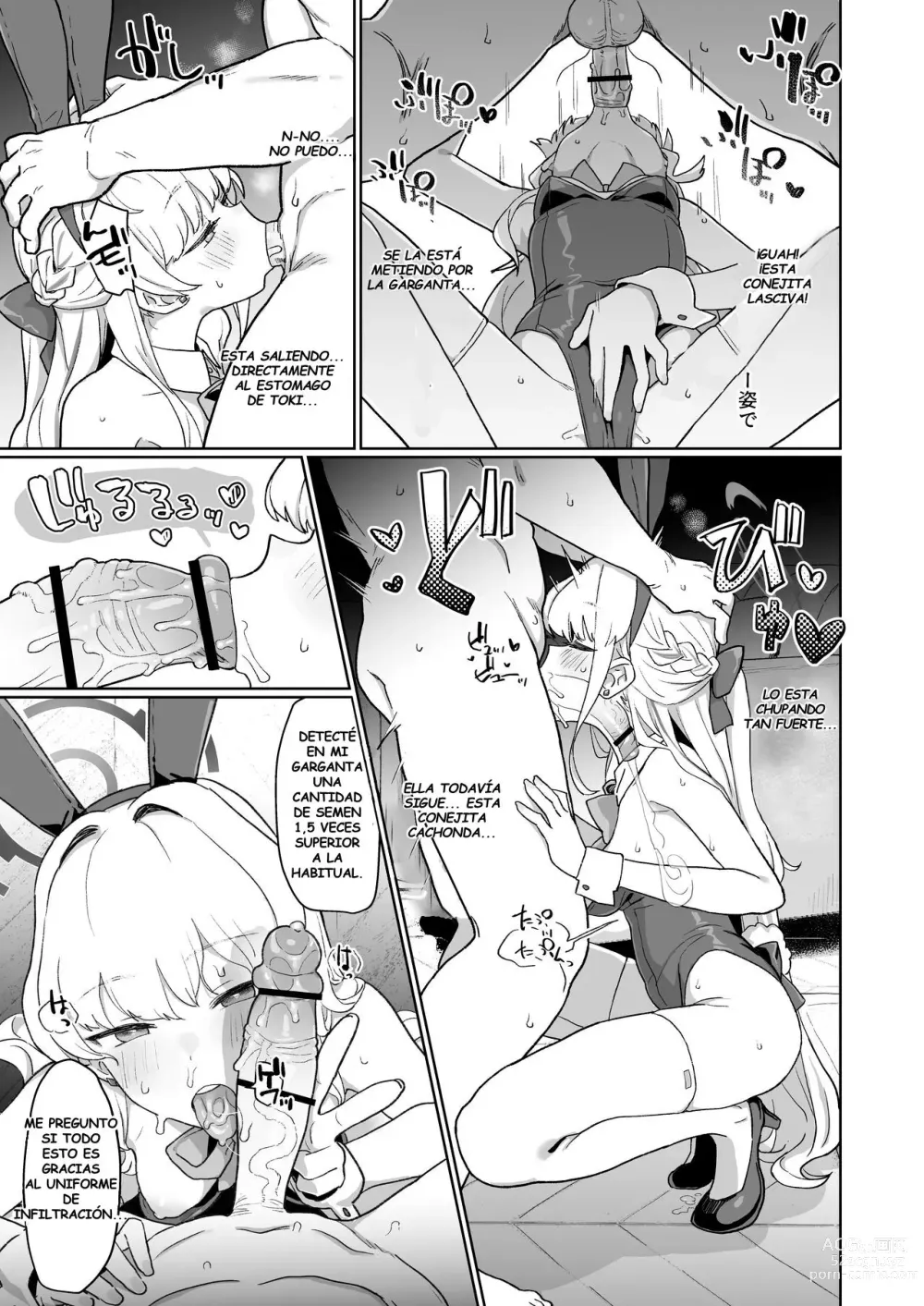 Page 26 of doujinshi Dokidoki Toki Meki Maid Kiss