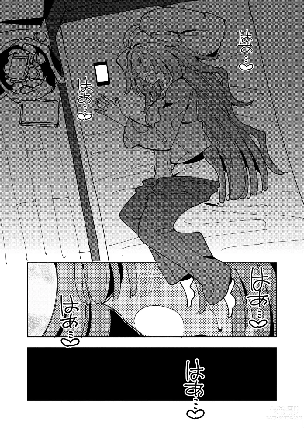 Page 65 of doujinshi Shizuku to Shiori If (Kouhen) -5-ka de Oboeru! Futanari Onanie no Susume (3 kara 5-ka-me)-