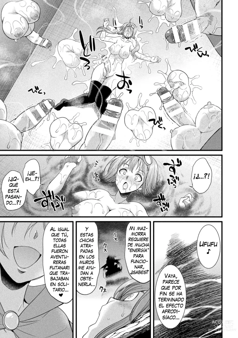 Page 23 of manga Miyu, la aventurera Futanari - La Misteriosa Mazmorra y la Trampa del Muro de Culos -