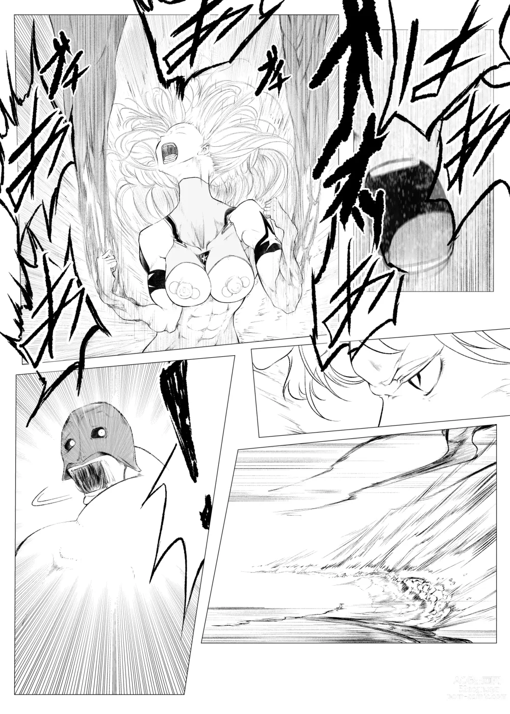 Page 14 of doujinshi Superheroine Ema no Haiboku 6