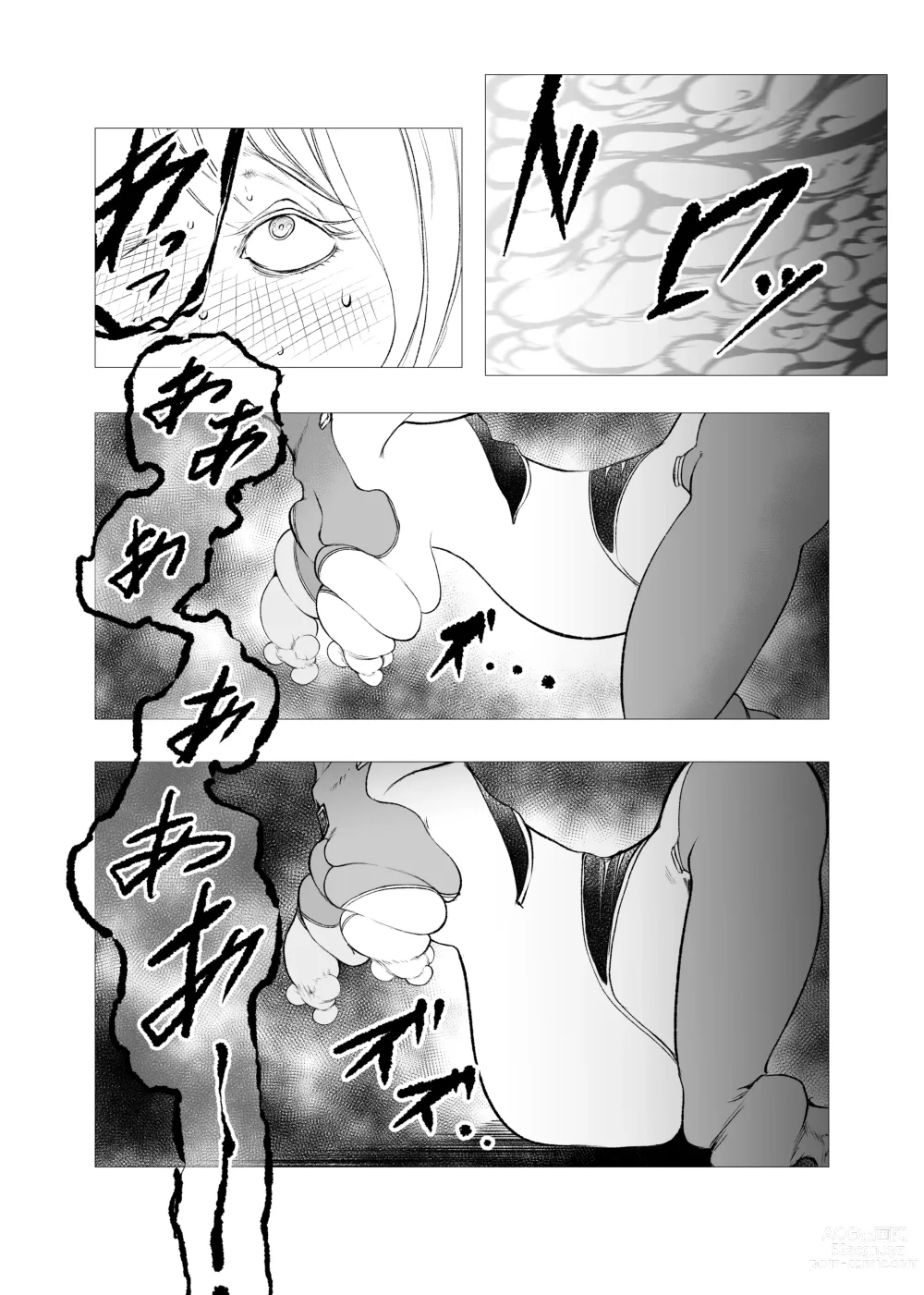 Page 31 of doujinshi Superheroine Ema no Haiboku 6