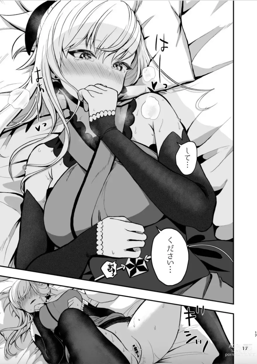 Page 16 of doujinshi Musashi-chan to Sex Shinaito Derenai Heya - A room you cant get out of unless you and Musashih avea se***.