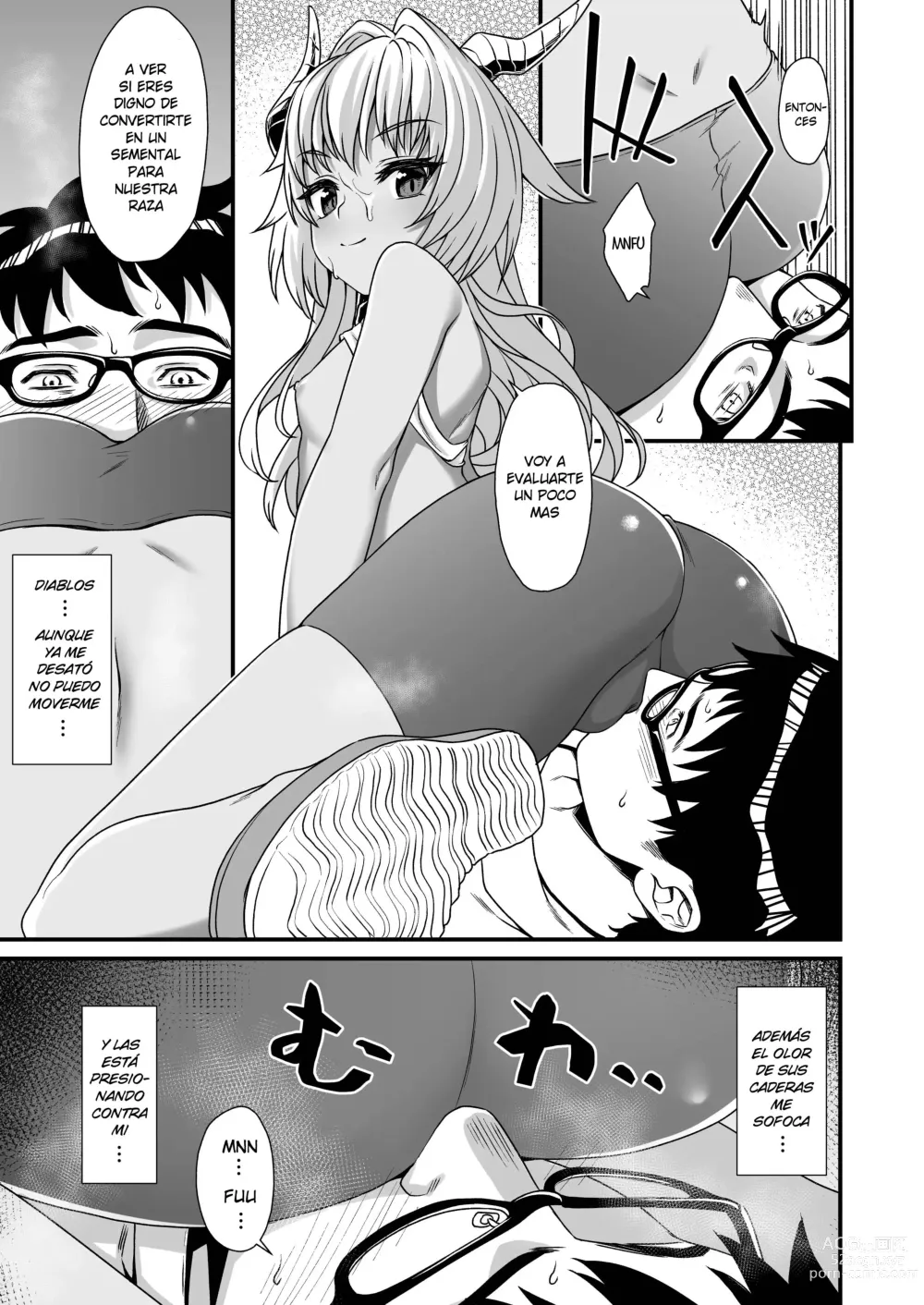 Page 11 of manga Enjo Kouhai 03 (decensored)