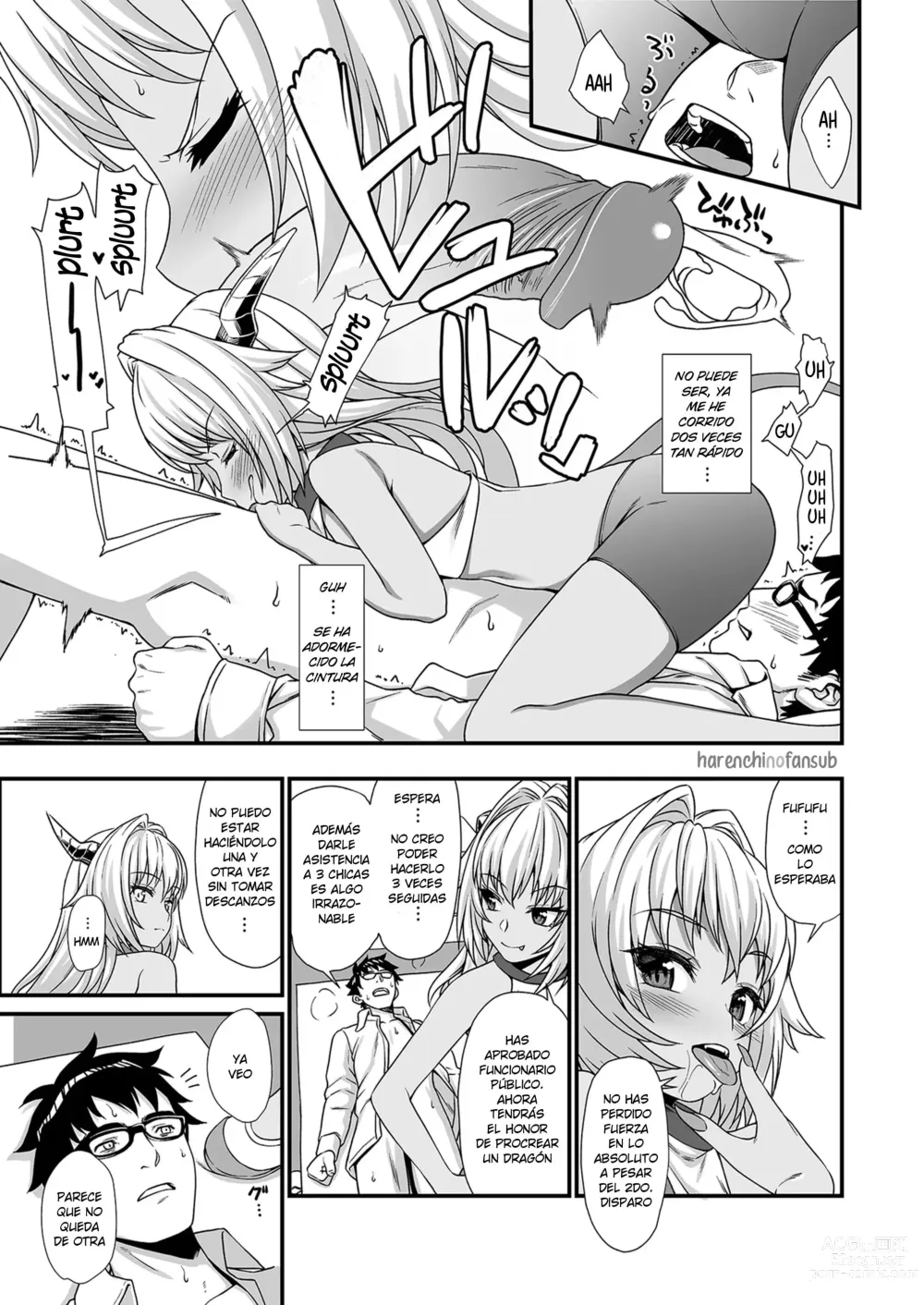 Page 13 of manga Enjo Kouhai 03 (decensored)