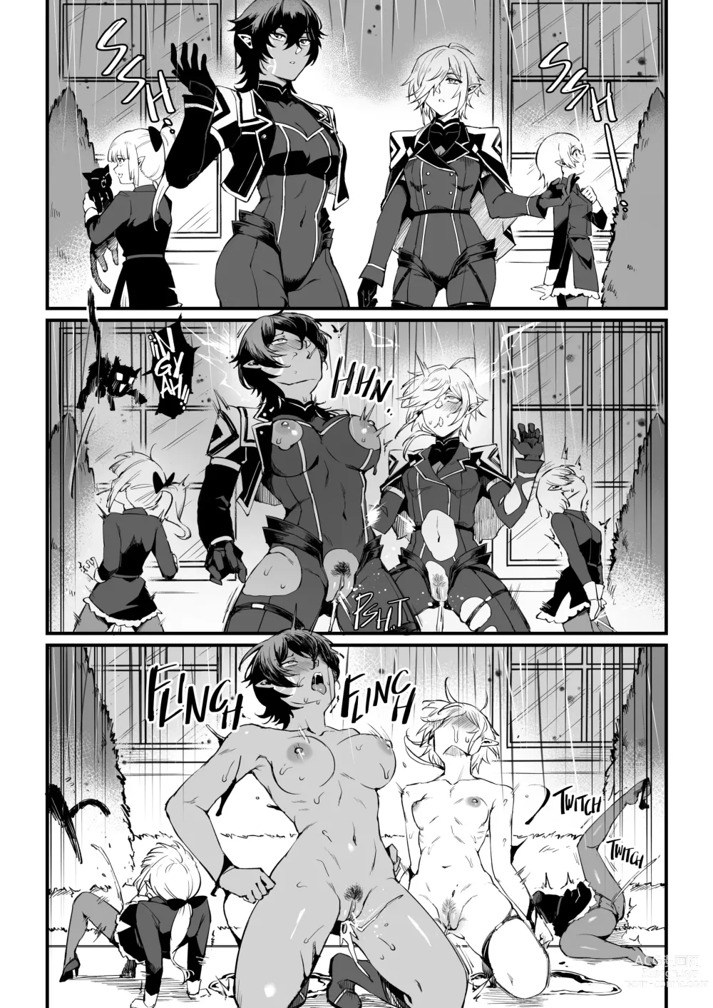 Page 4 of doujinshi I NEED MORE POWER! 1.5 (decensored)