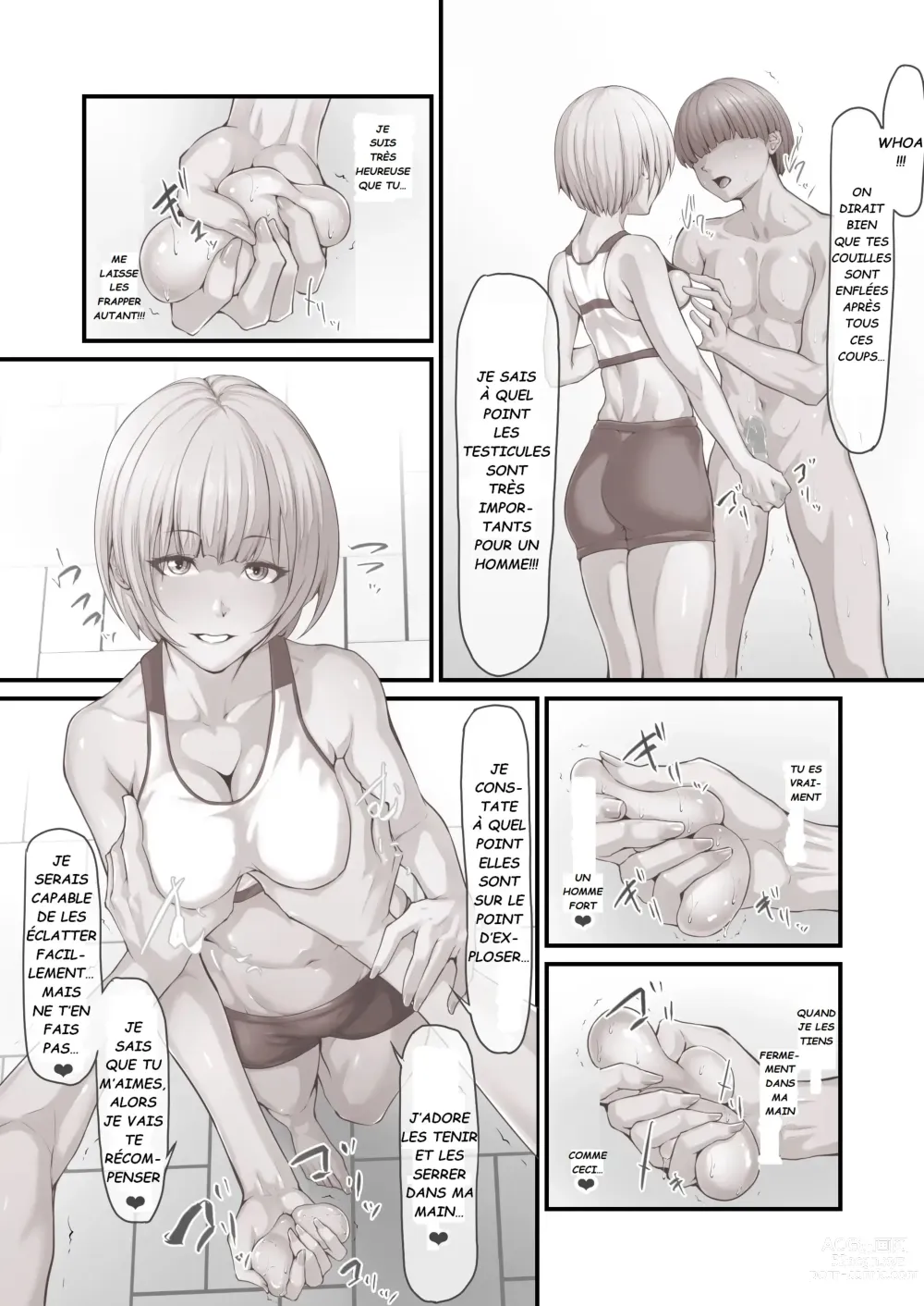 Page 14 of doujinshi 阿保満天