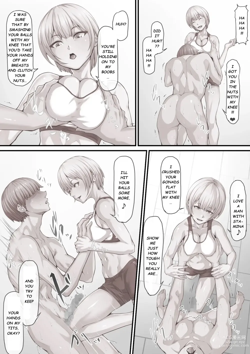 Page 7 of doujinshi 阿保満天