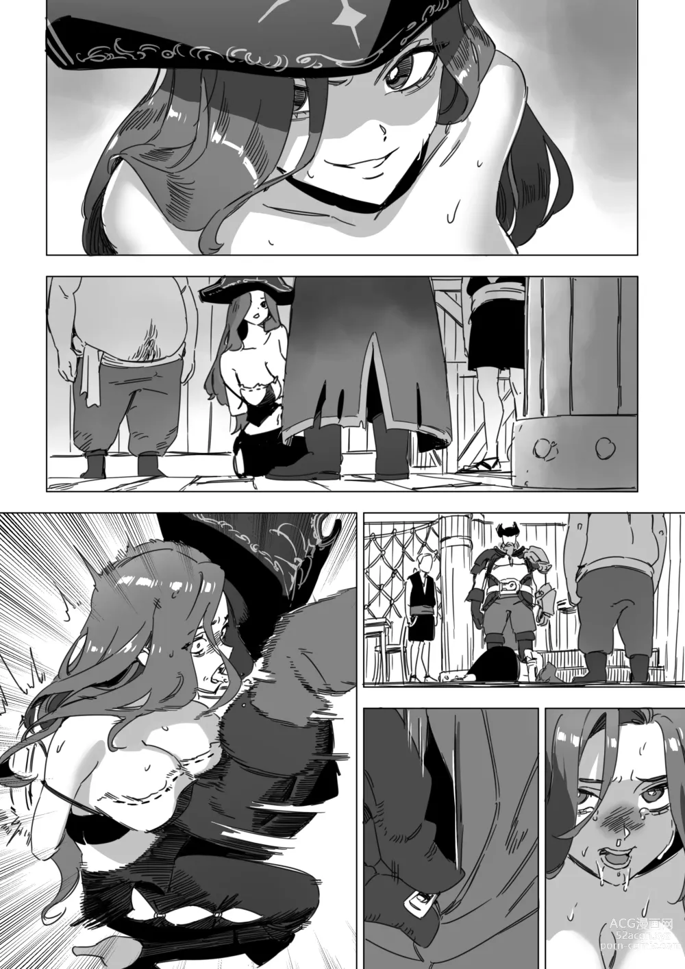 Page 32 of doujinshi LUXsumildo·被饲养的母猪便器好运姐（LC整合汉化组汉化）