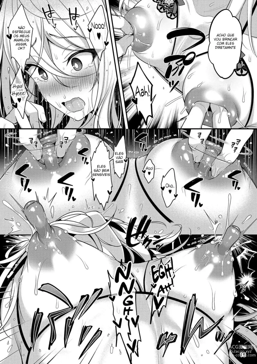 Page 16 of doujinshi very hot ahegao