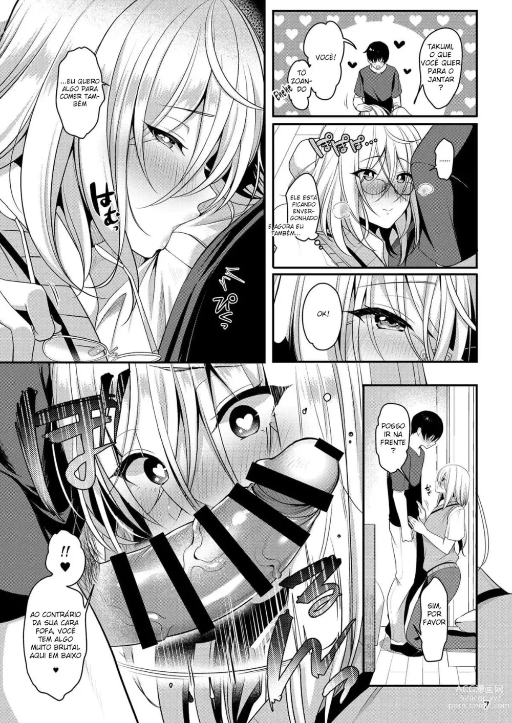 Page 8 of doujinshi very hot ahegao