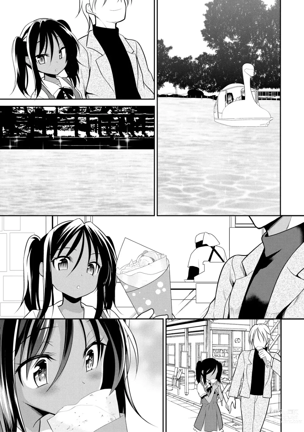 Page 85 of manga Chibikko Gakuen Soapland