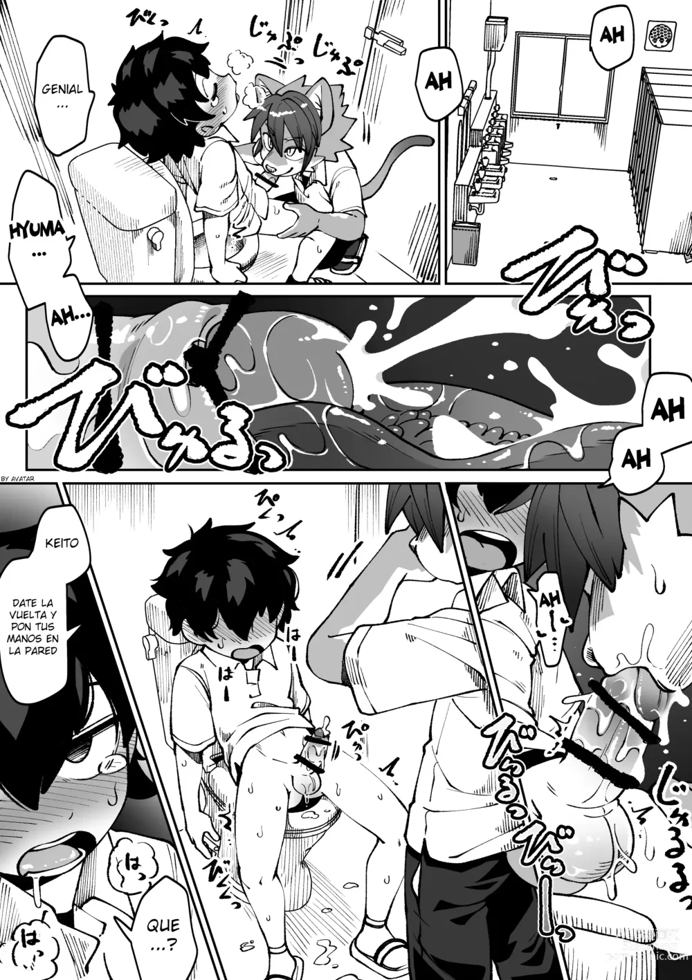 Page 11 of doujinshi Osananajimi no koibito