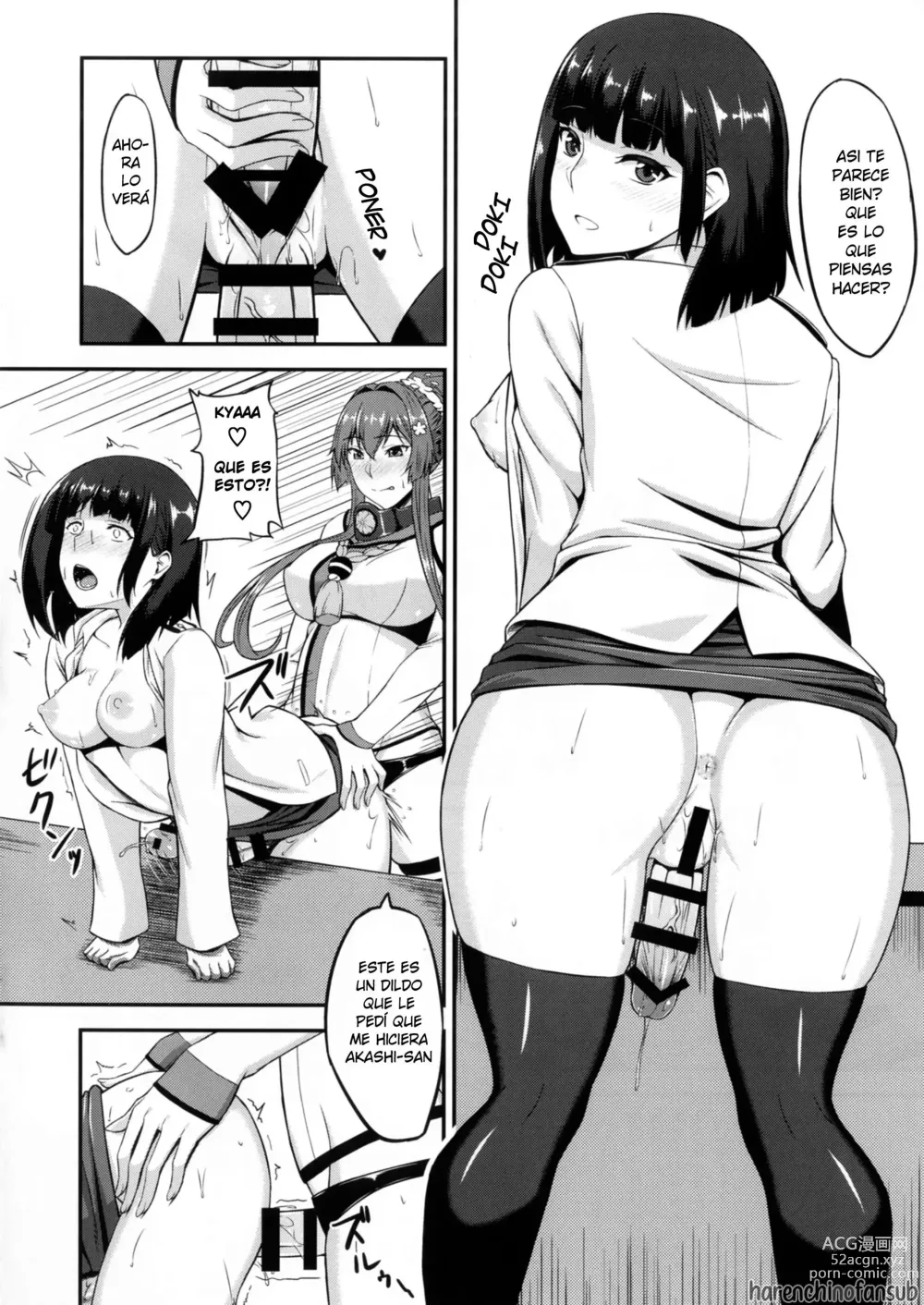 Page 17 of doujinshi Yamato y la Almirante Futanari