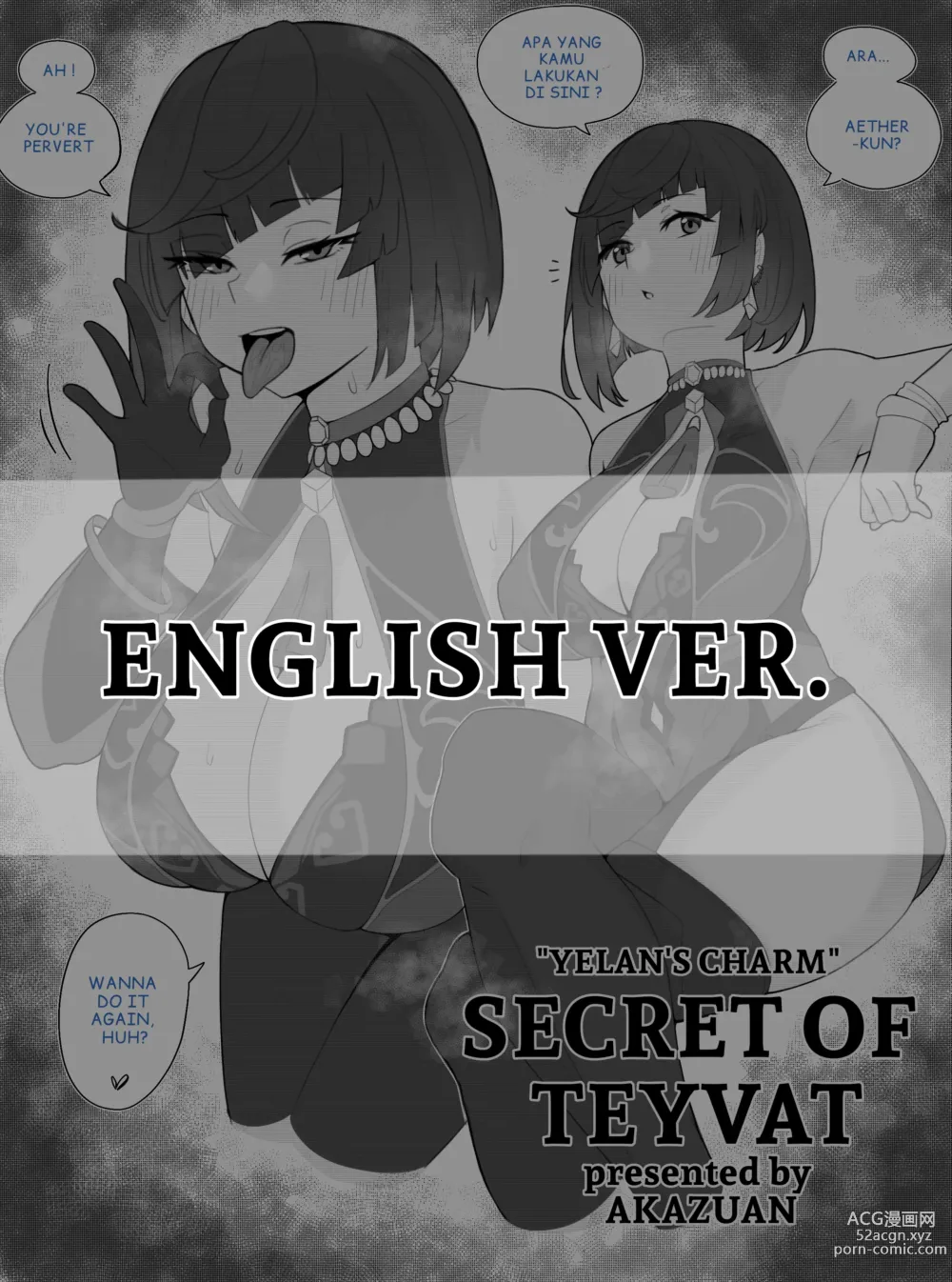 Page 1 of doujinshi Secret of teyvat : Yelans charm