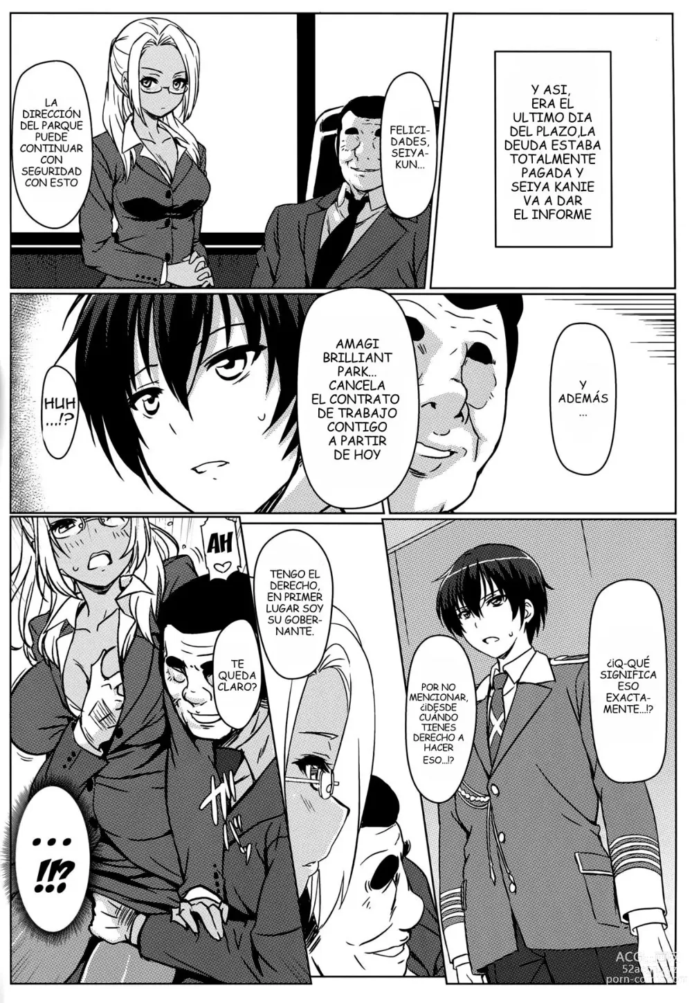 Page 23 of doujinshi Isuzu no Nangi na Oshigoto _ Isuzus Difficult Job