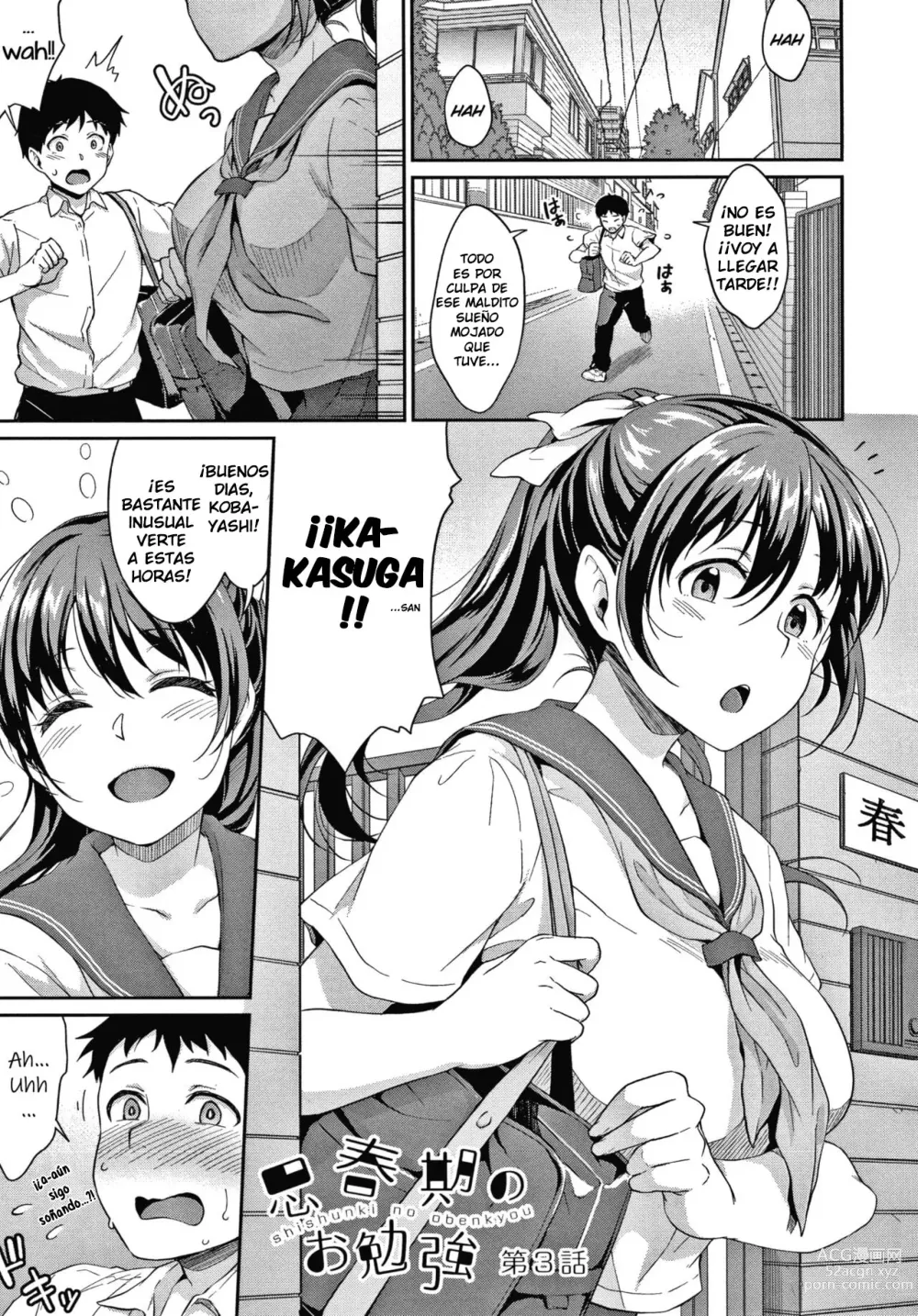 Page 67 of manga Shishunki no Obenkyou (decensored)