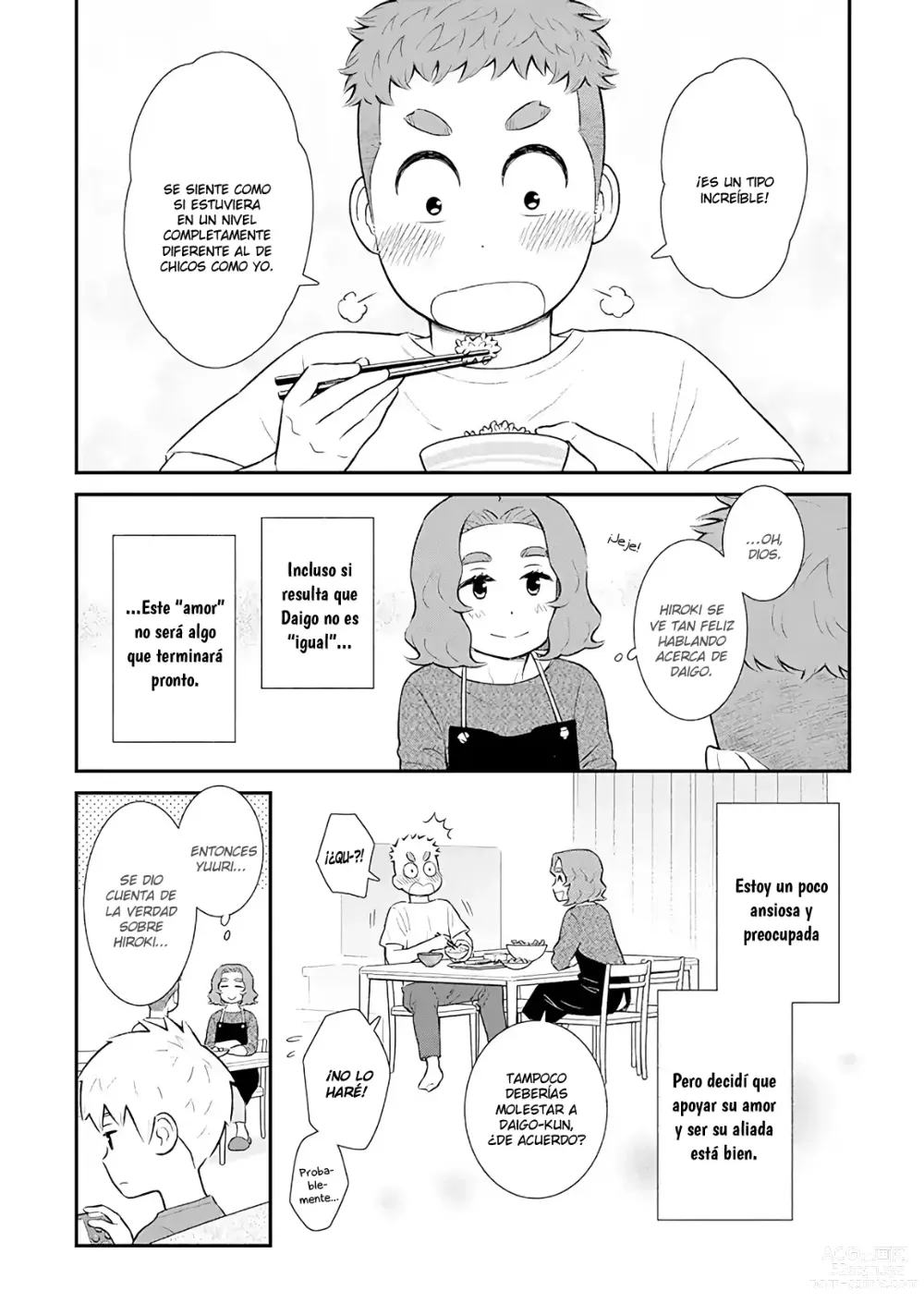 Page 105 of manga Mi Hijo Probablemente es Gay - Vol.1