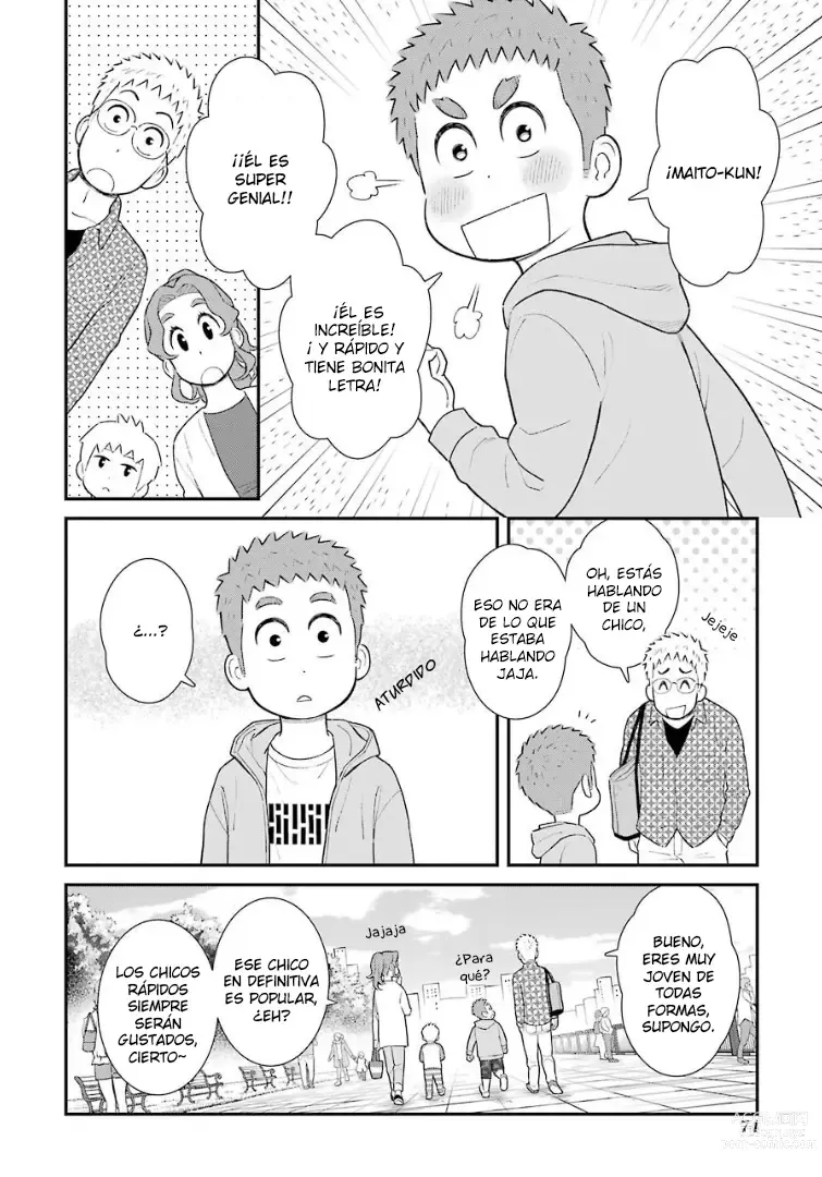 Page 82 of manga Mi Hijo Probablemente es Gay - Vol.1