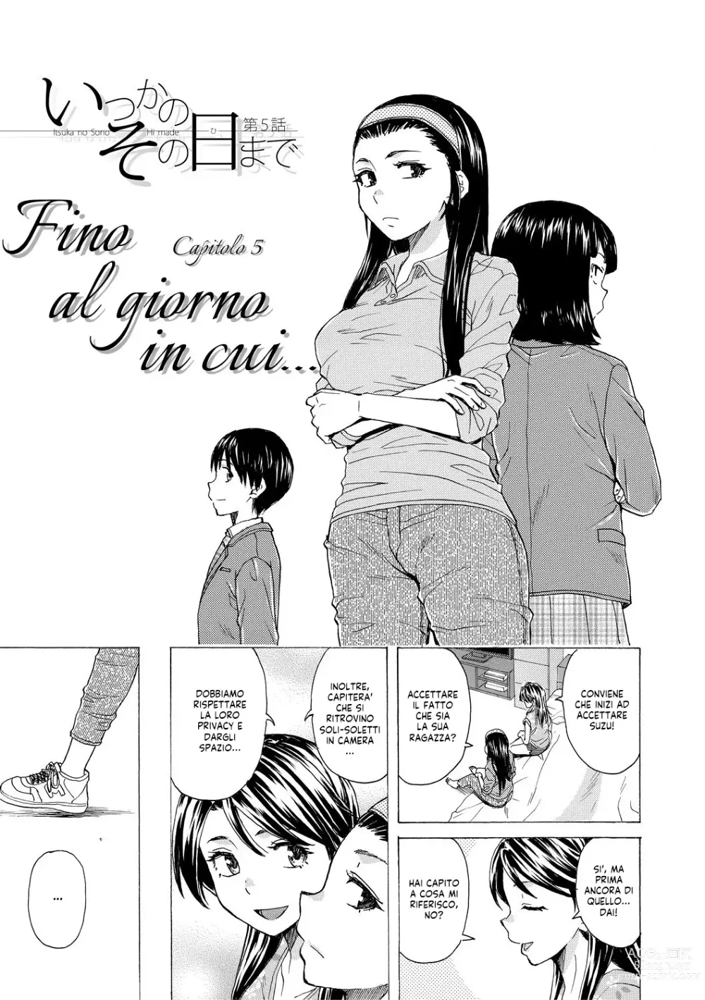 Page 131 of manga Io e le mie Sorelle Porcelle Insieme per Sempre